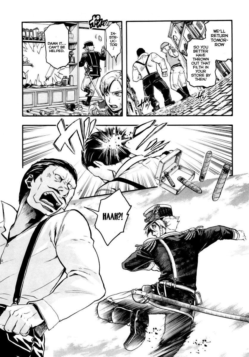 Gunka no Baltzar Chapter 7 page 25 - Chapter 7: An Old Friend