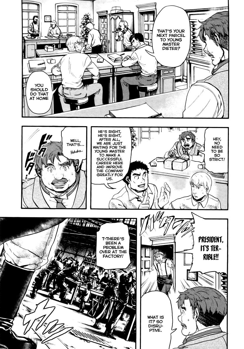 Gunka no Baltzar Chapter 7 page 4 - Chapter 7: An Old Friend
