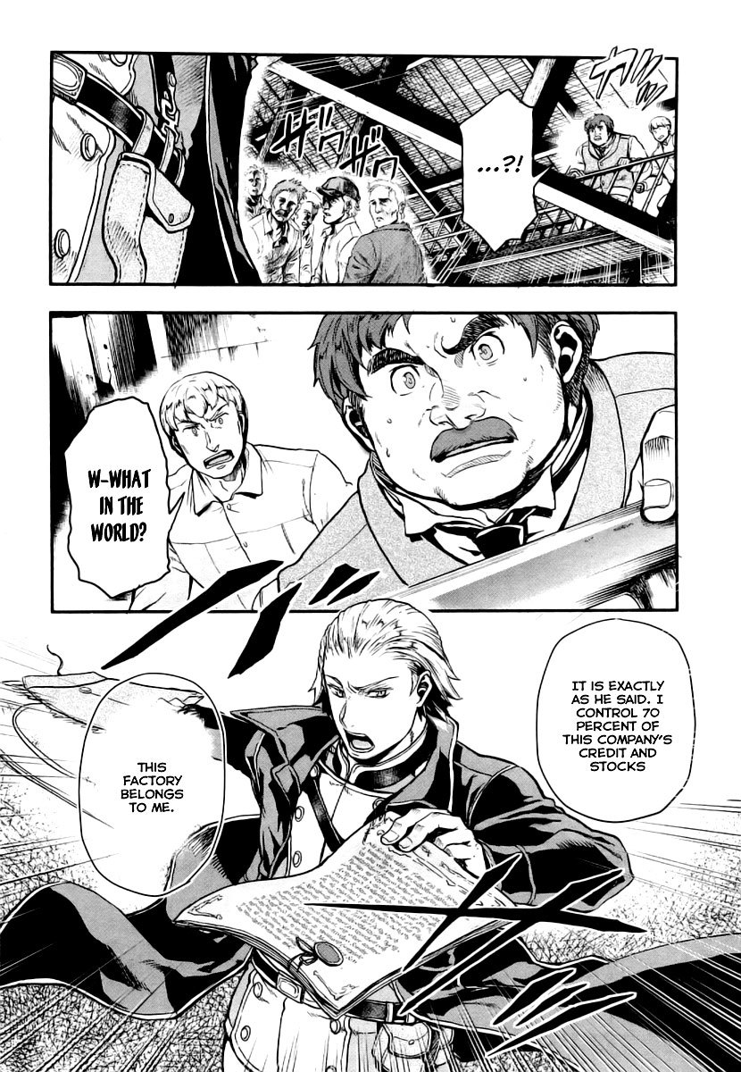 Gunka no Baltzar Chapter 7 page 6 - Chapter 7: An Old Friend