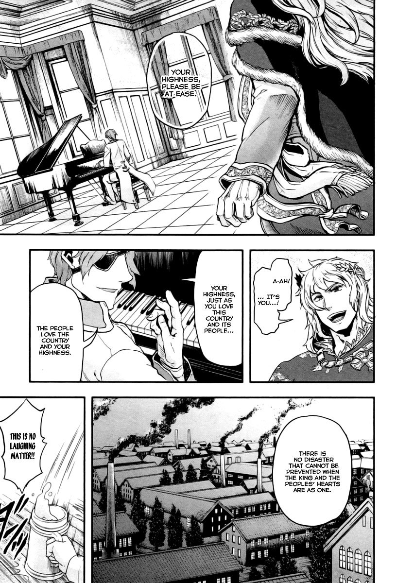Gunka no Baltzar Chapter 7 page 9 - Chapter 7: An Old Friend