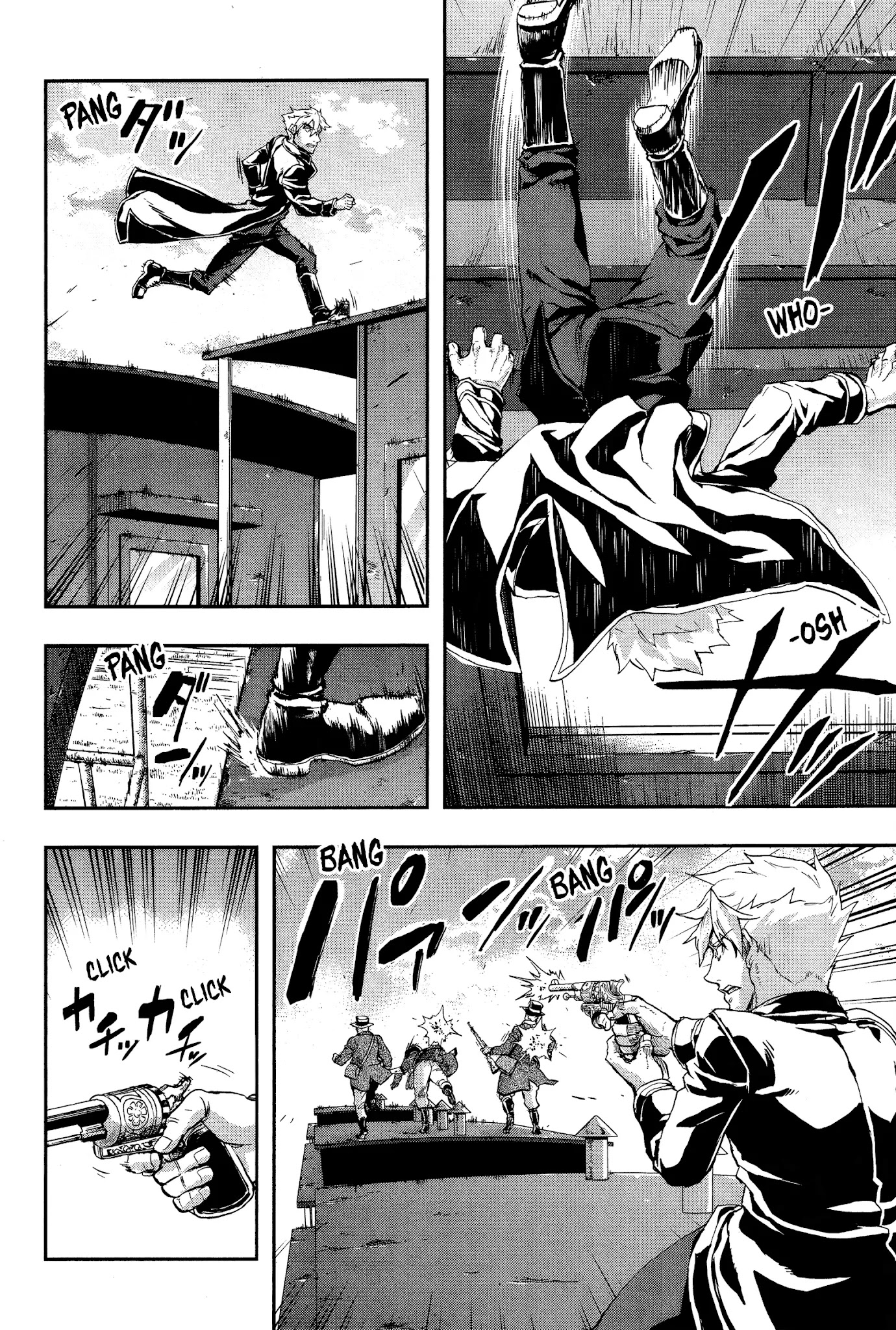 Gunka no Baltzar Chapter 70 page 11 - Chapter 70: Deluded Demon