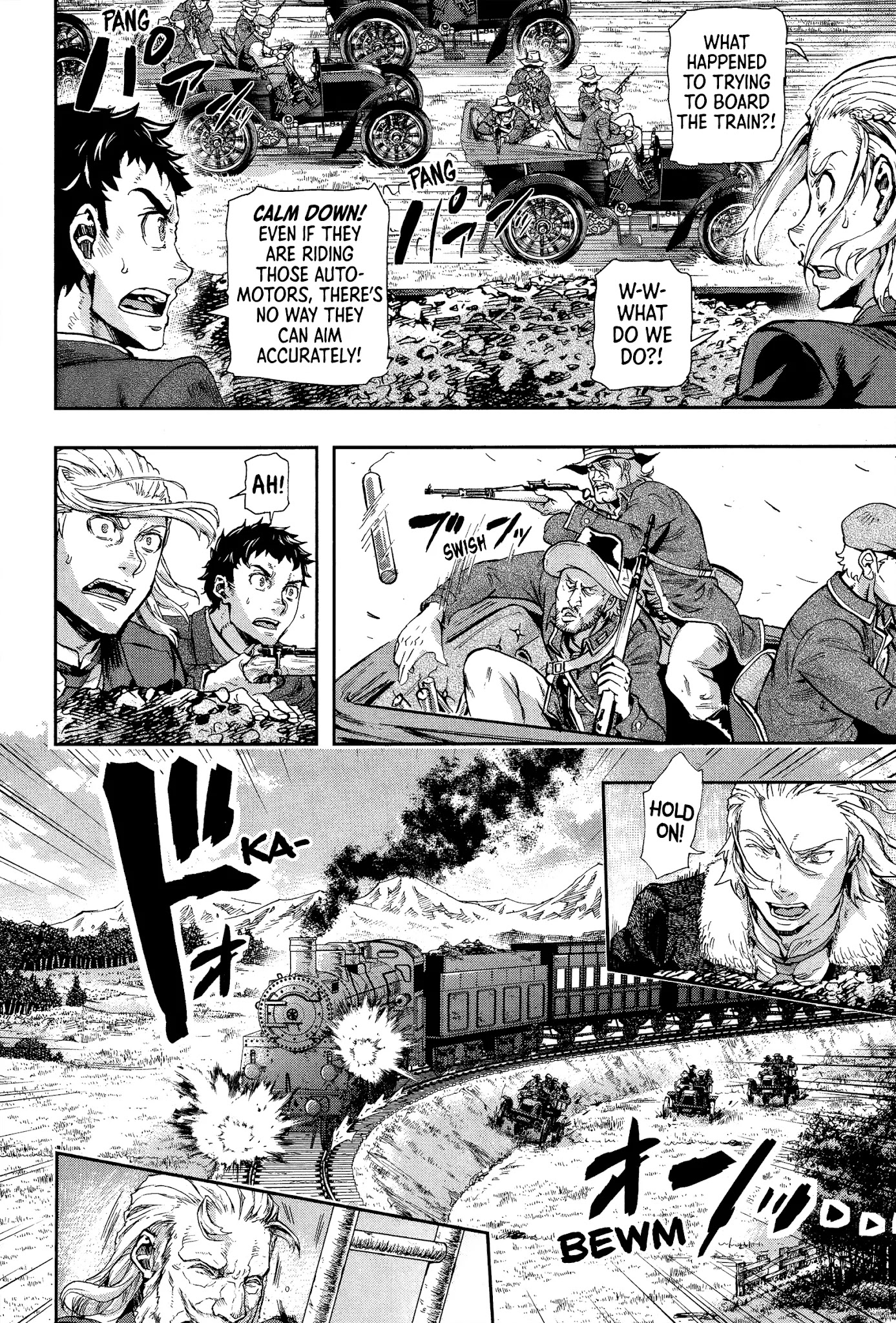 Gunka no Baltzar Chapter 70 page 17 - Chapter 70: Deluded Demon