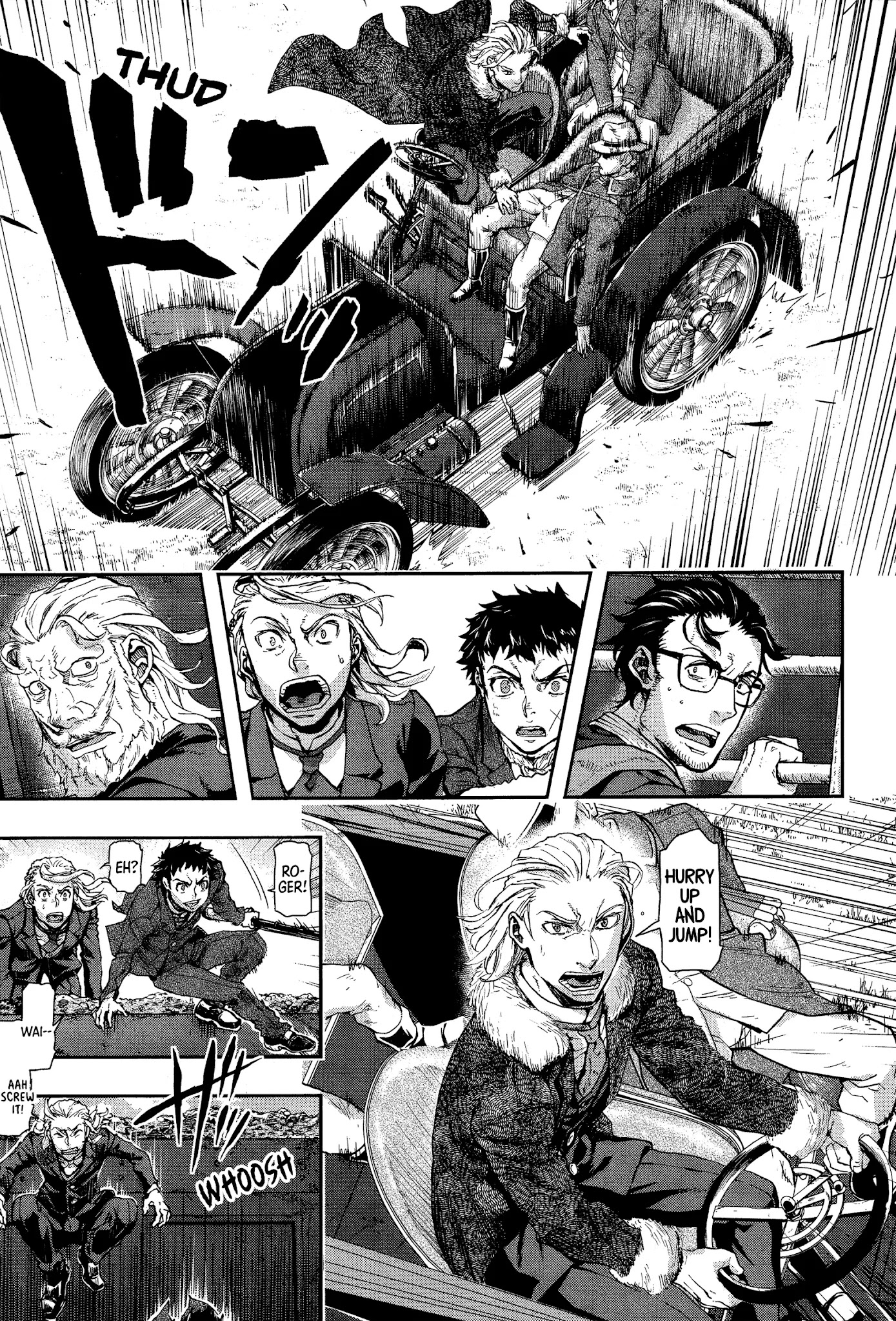 Gunka no Baltzar Chapter 70 page 20 - Chapter 70: Deluded Demon