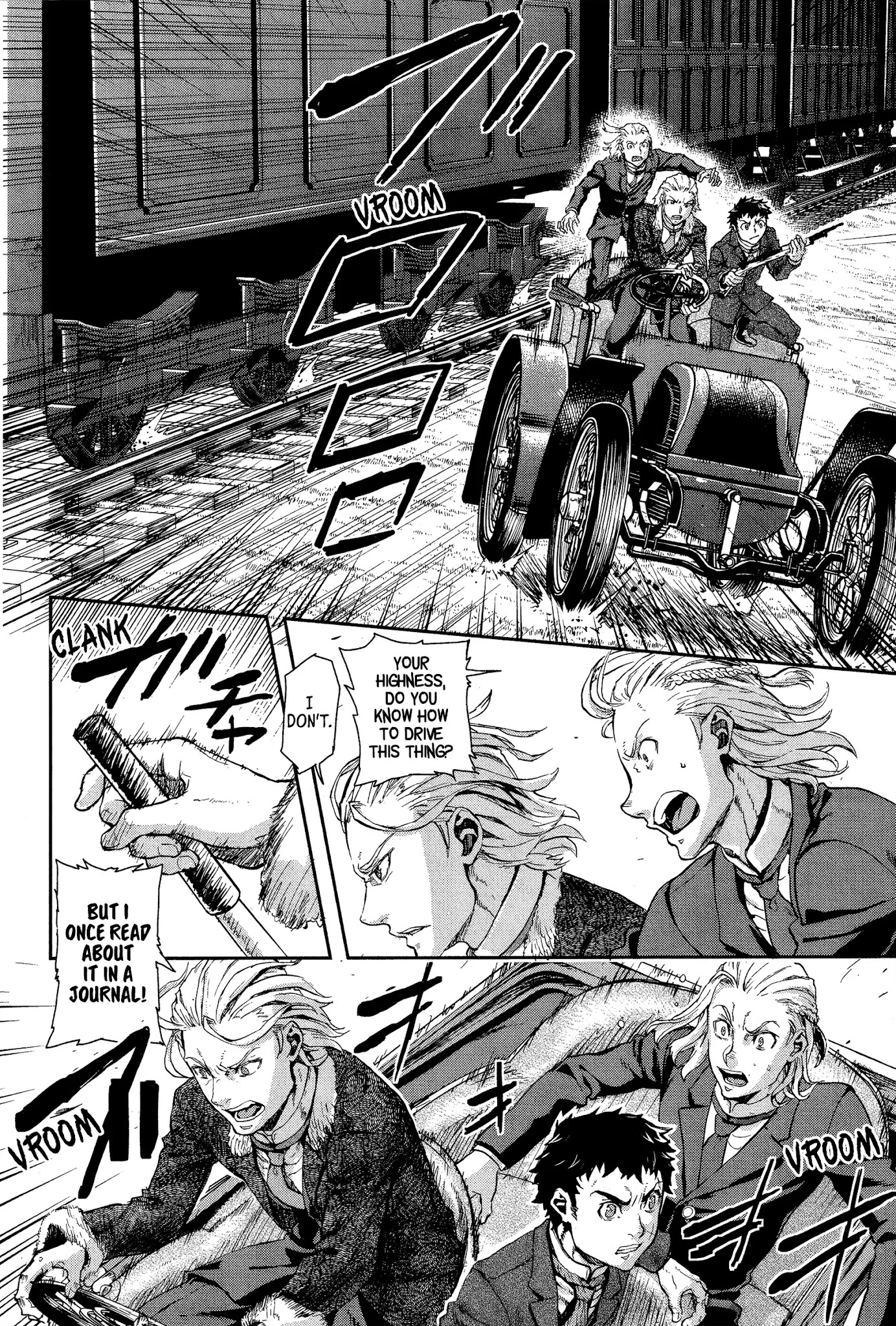 Gunka no Baltzar Chapter 70 page 21 - Chapter 70: Deluded Demon