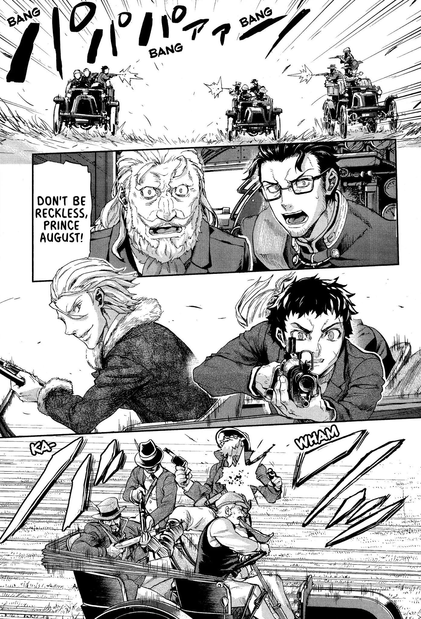 Gunka no Baltzar Chapter 70 page 22 - Chapter 70: Deluded Demon