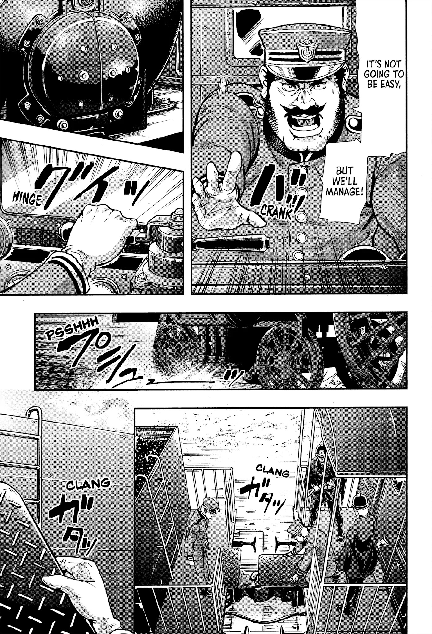 Gunka no Baltzar Chapter 70 page 24 - Chapter 70: Deluded Demon