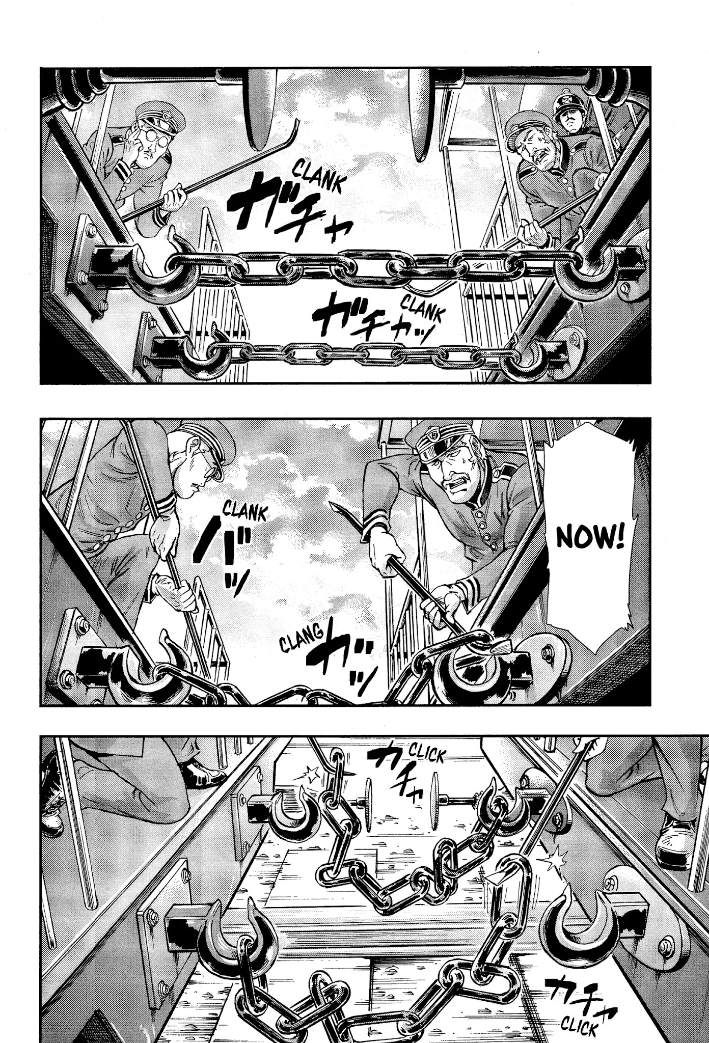 Gunka no Baltzar Chapter 70 page 25 - Chapter 70: Deluded Demon