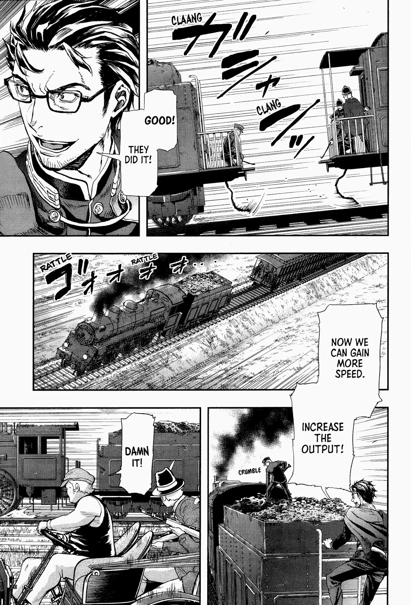 Gunka no Baltzar Chapter 70 page 26 - Chapter 70: Deluded Demon