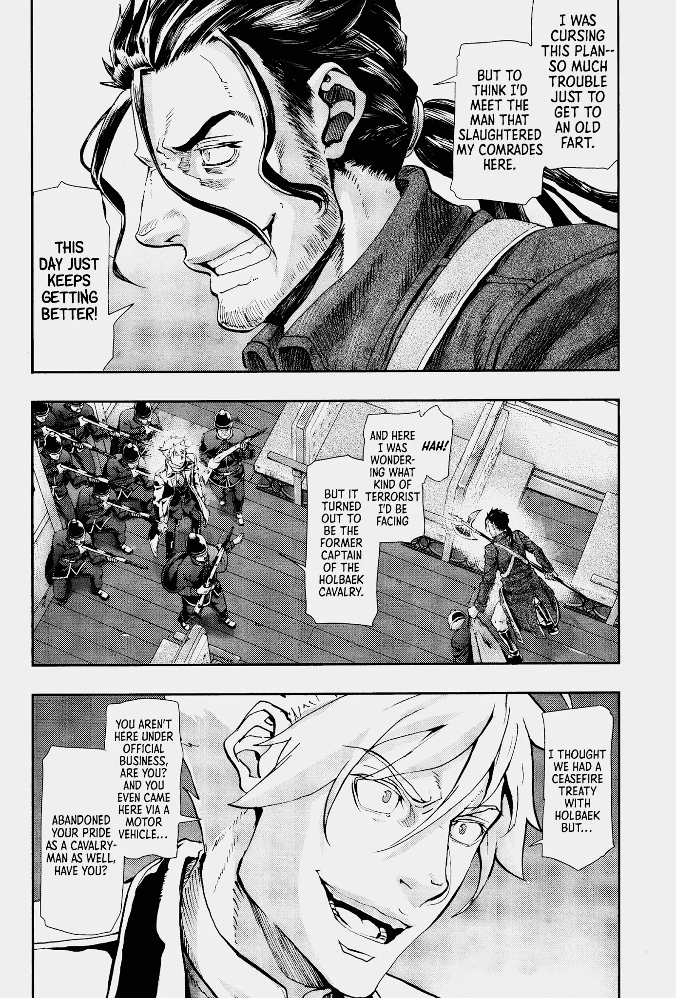 Gunka no Baltzar Chapter 70 page 3 - Chapter 70: Deluded Demon