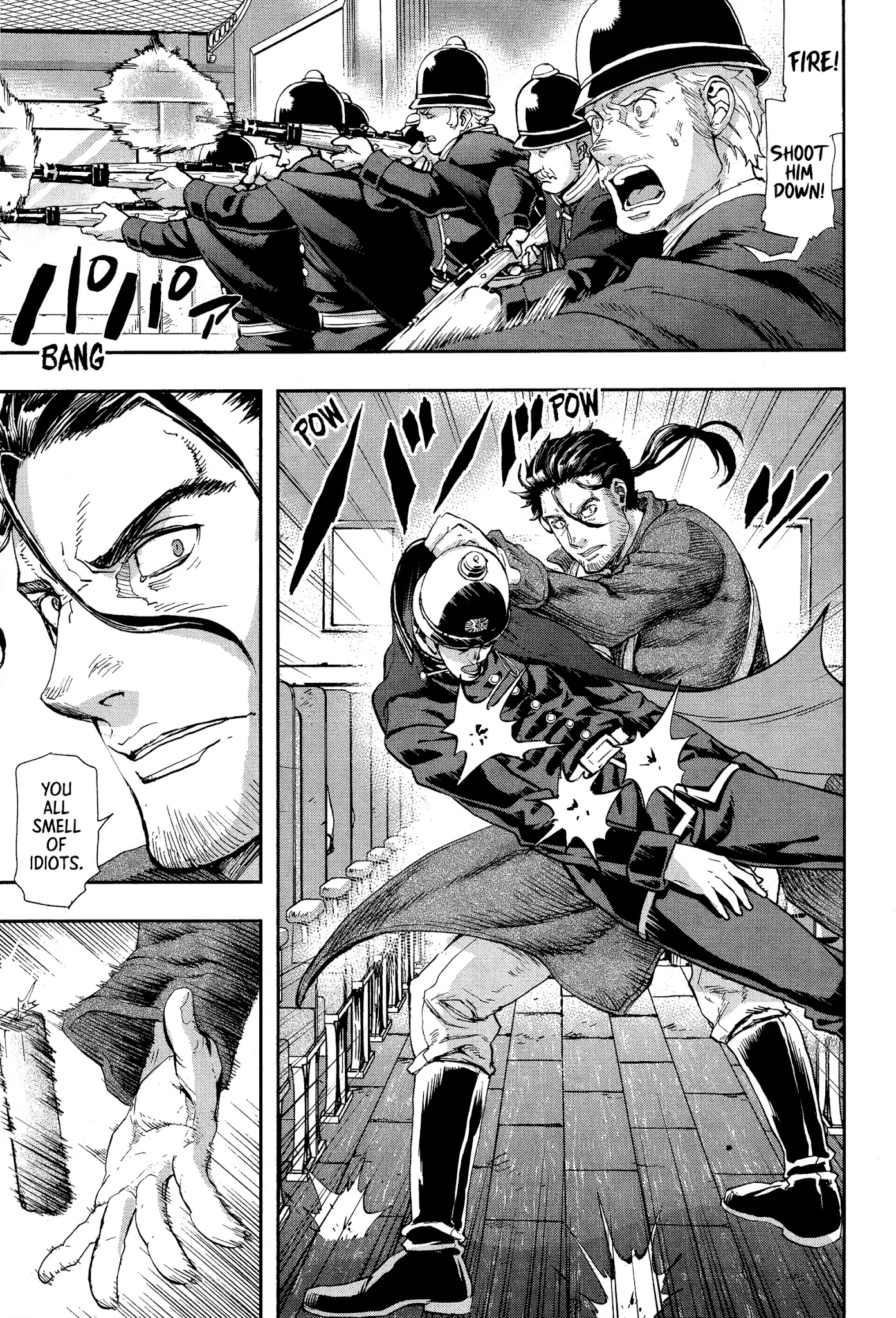 Gunka no Baltzar Chapter 70 page 6 - Chapter 70: Deluded Demon