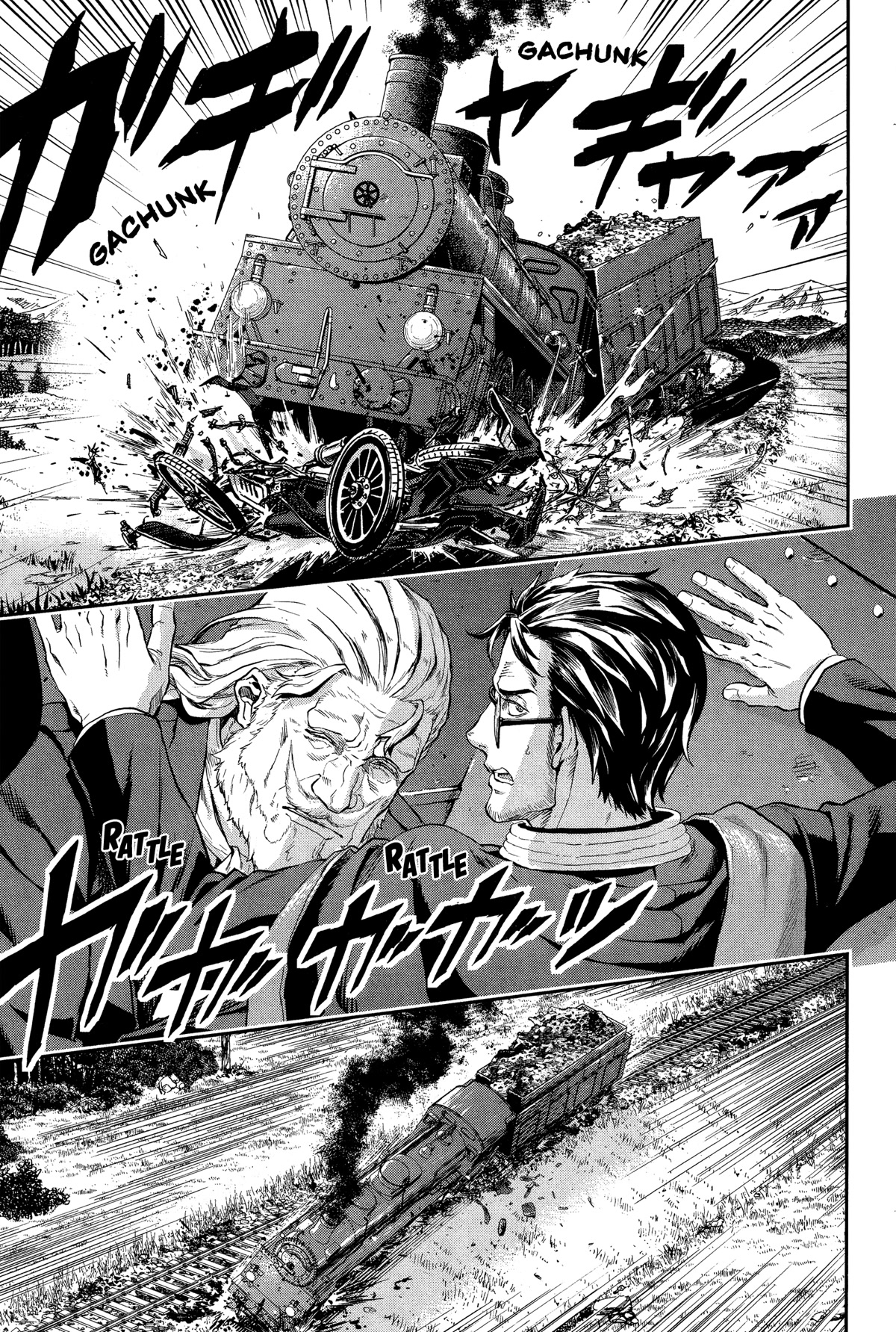 Gunka no Baltzar Chapter 71 page 13 - Chapter 71: Militarized ambition