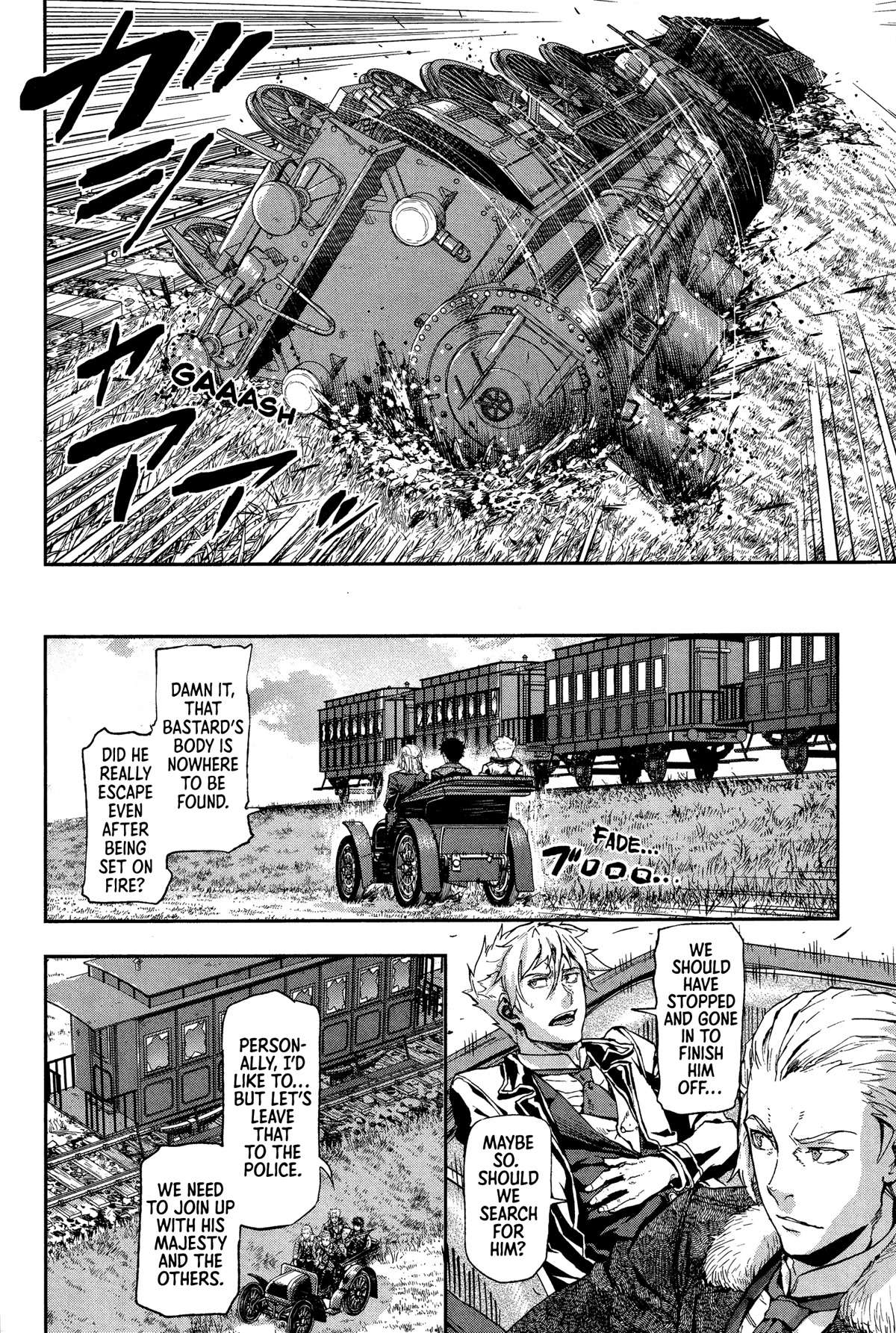 Gunka no Baltzar Chapter 71 page 14 - Chapter 71: Militarized ambition