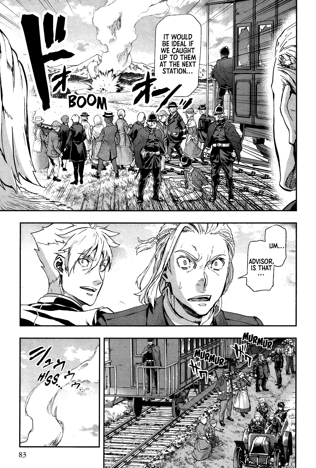 Gunka no Baltzar Chapter 71 page 15 - Chapter 71: Militarized ambition