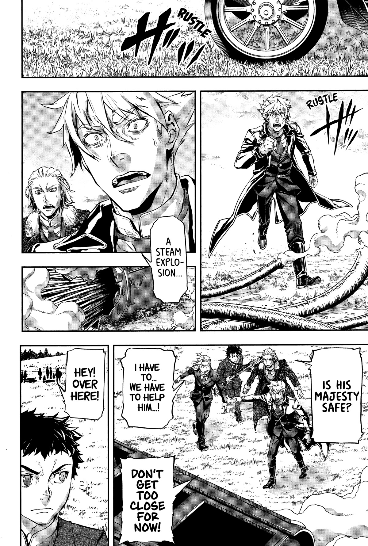 Gunka no Baltzar Chapter 71 page 17 - Chapter 71: Militarized ambition