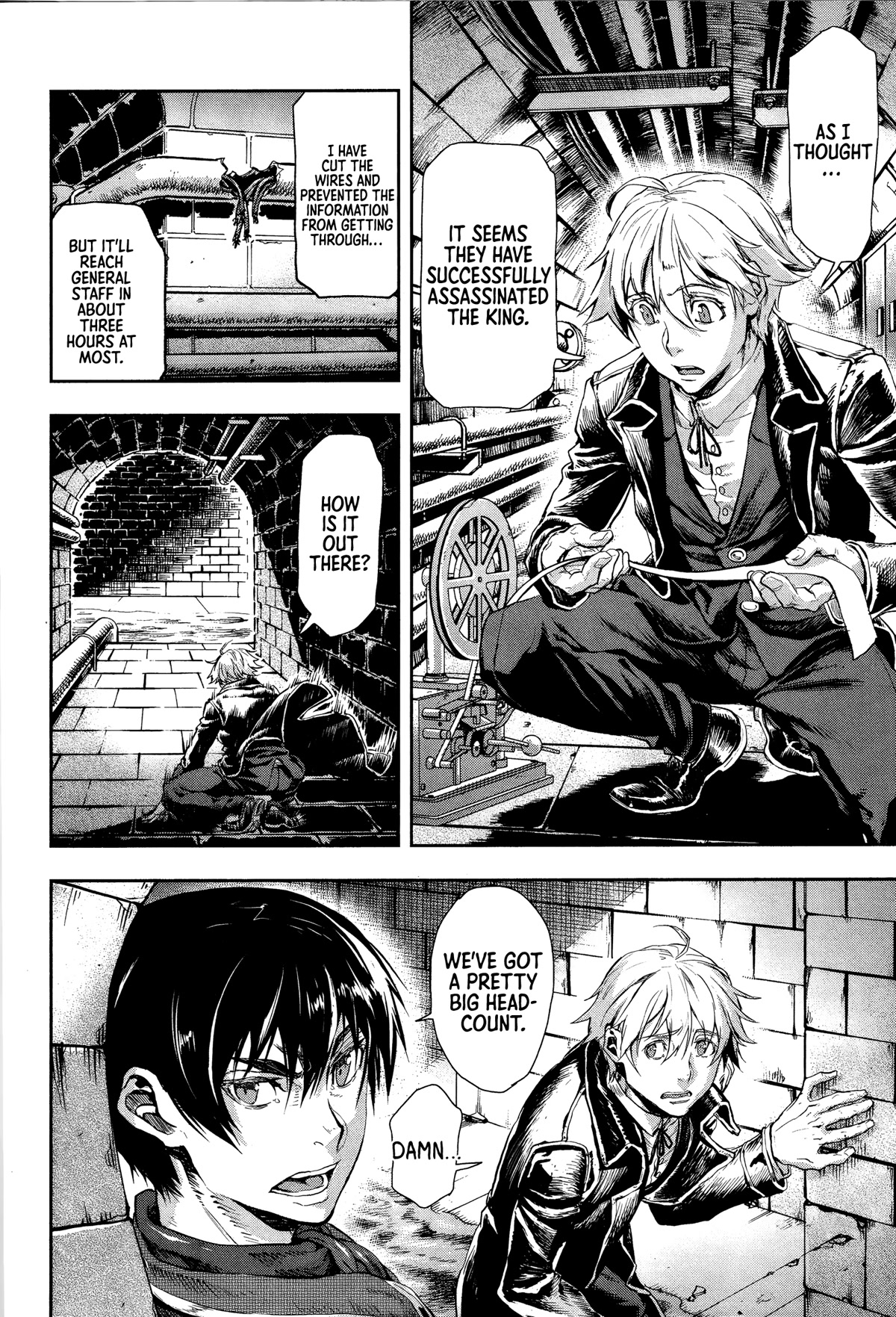 Gunka no Baltzar Chapter 71 page 25 - Chapter 71: Militarized ambition