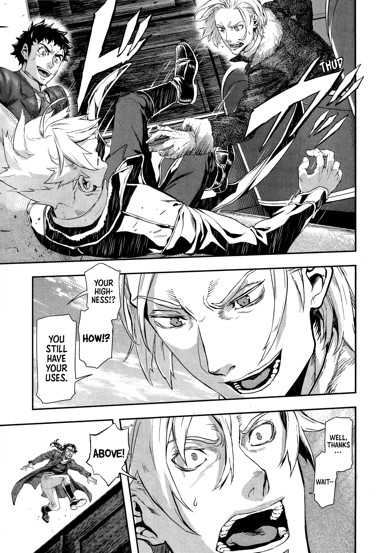 Gunka no Baltzar Chapter 71 page 3 - Chapter 71: Militarized ambition