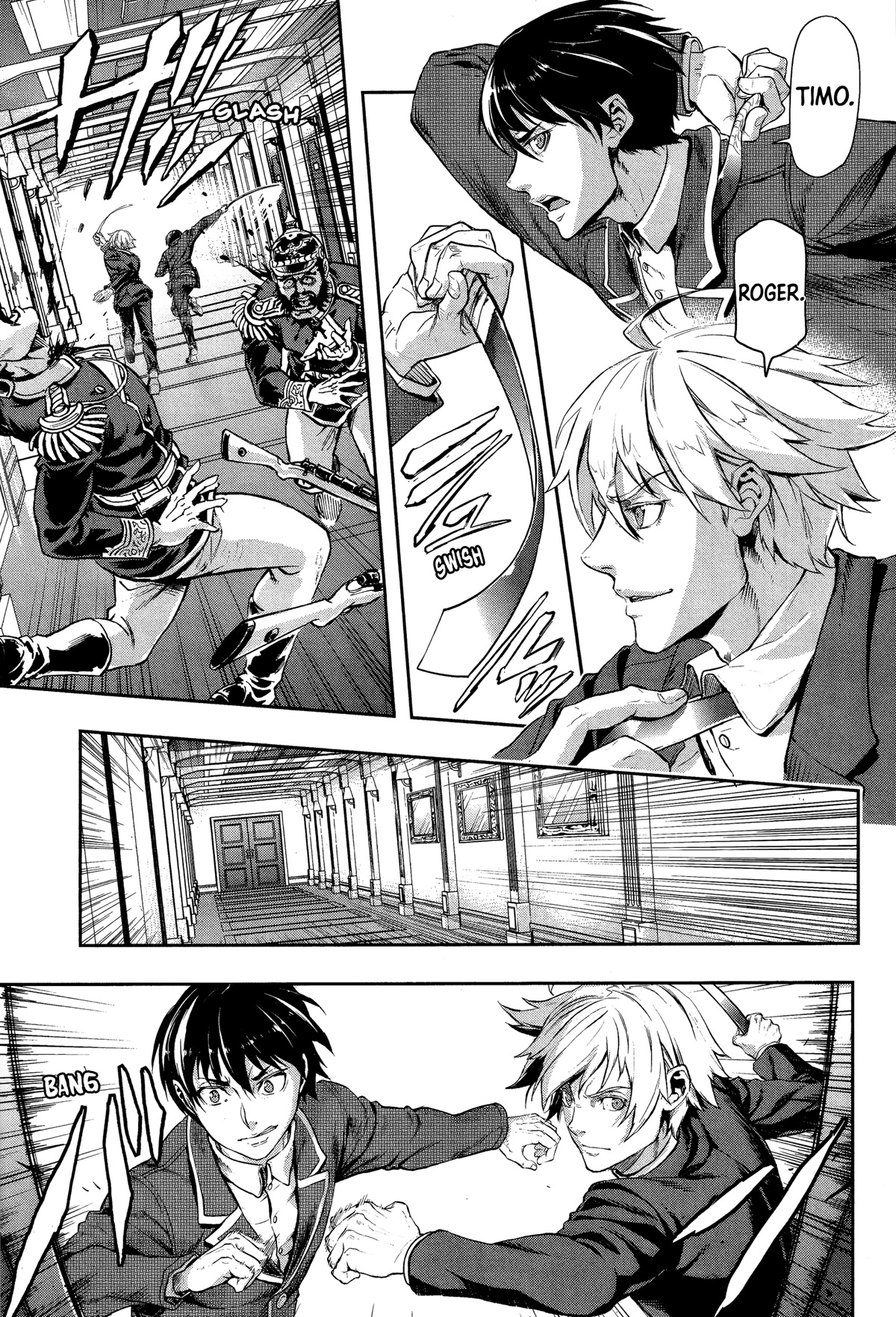 Gunka no Baltzar Chapter 71 page 30 - Chapter 71: Militarized ambition