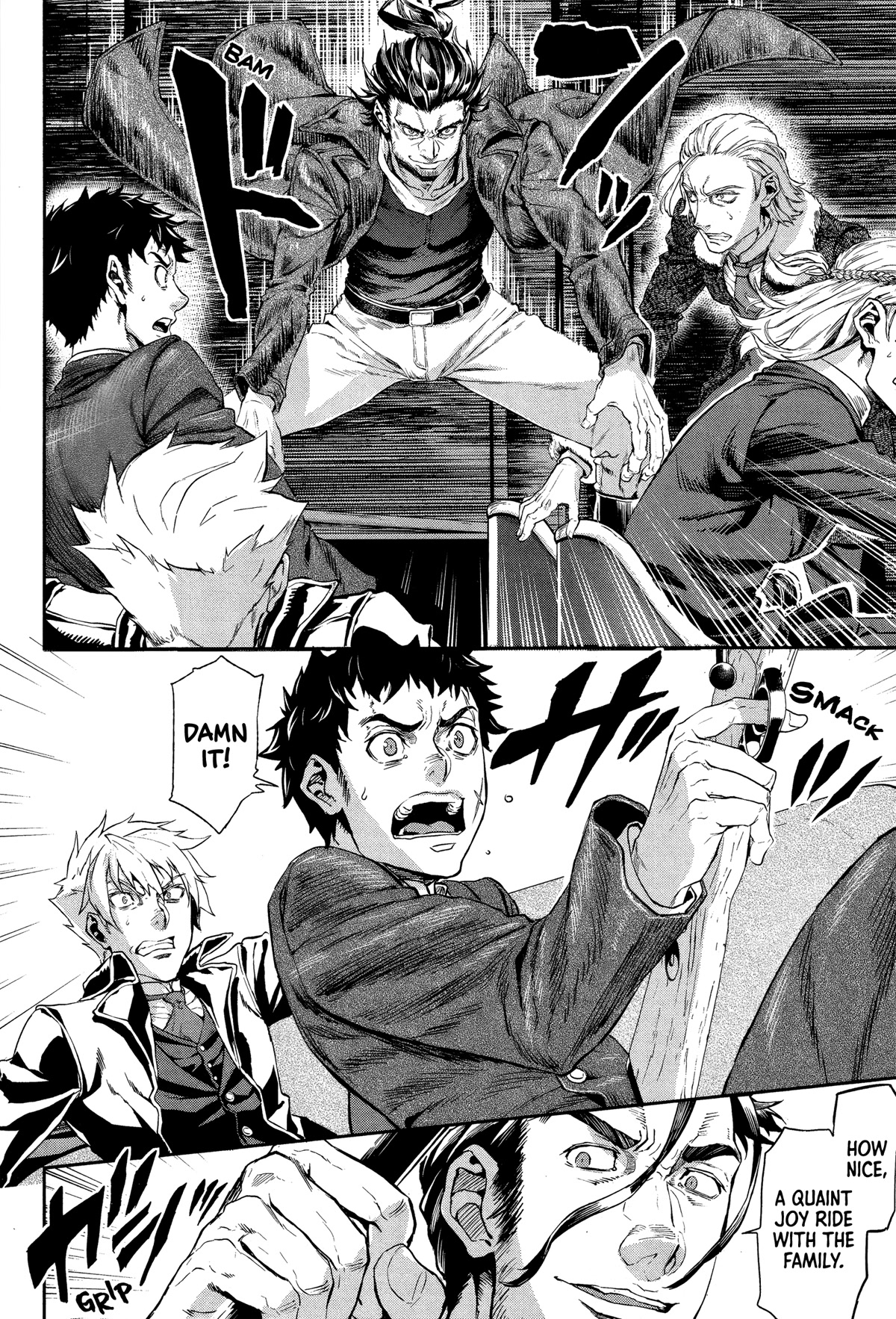 Gunka no Baltzar Chapter 71 page 4 - Chapter 71: Militarized ambition