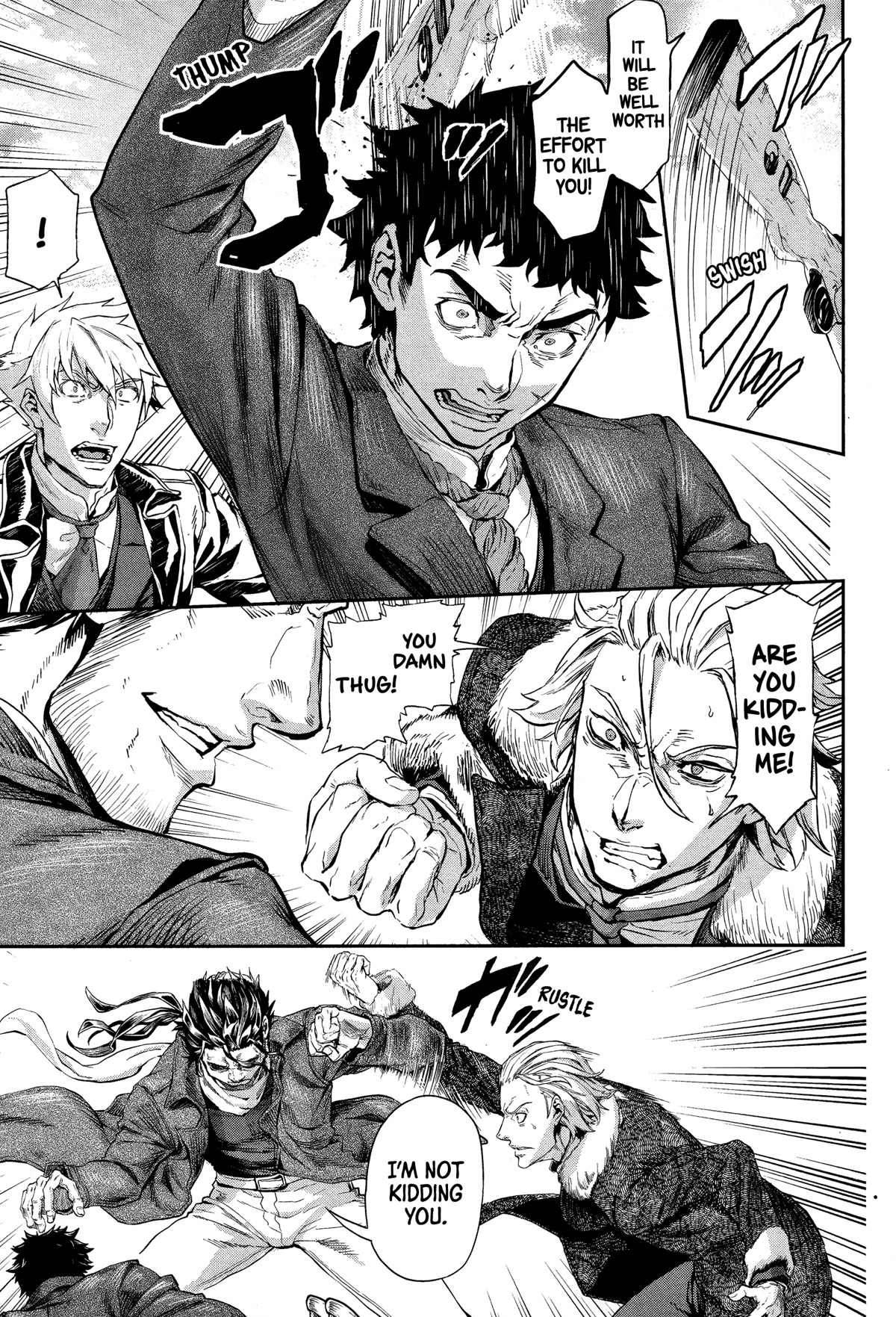 Gunka no Baltzar Chapter 71 page 5 - Chapter 71: Militarized ambition
