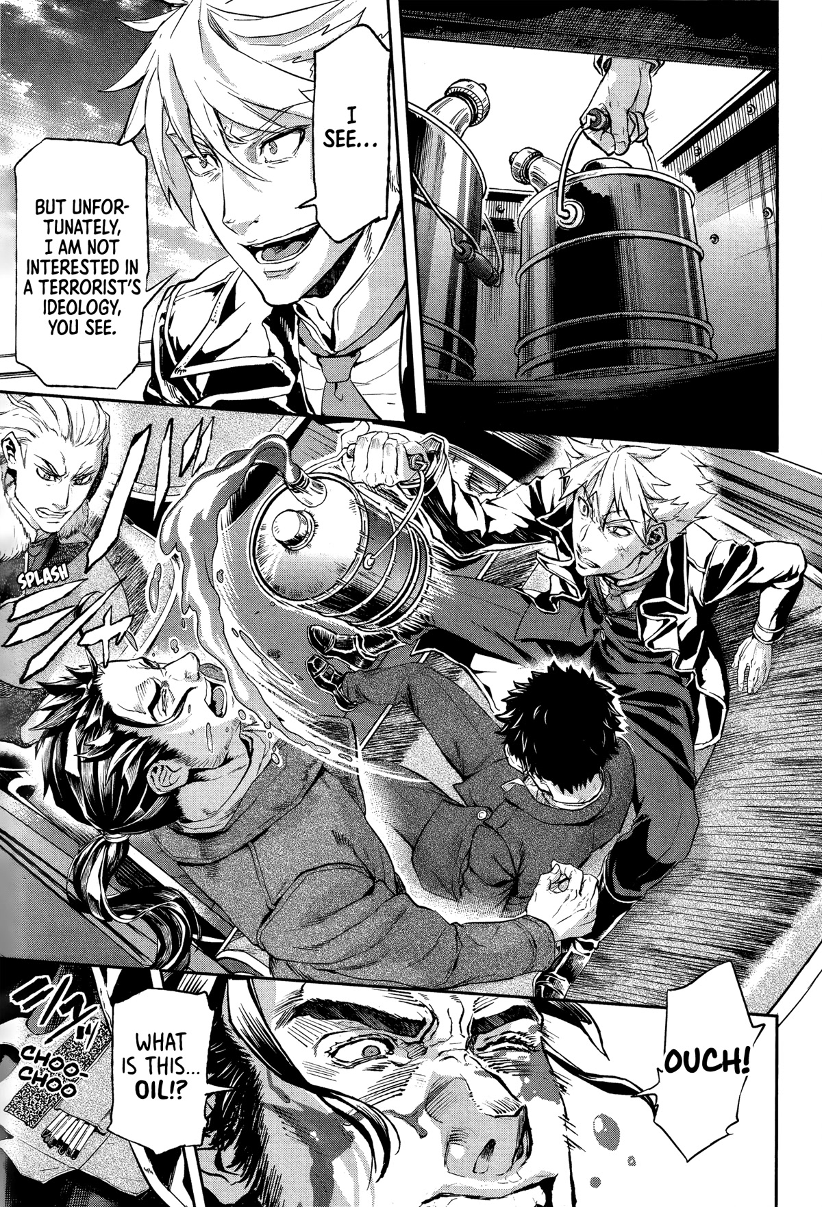 Gunka no Baltzar Chapter 71 page 7 - Chapter 71: Militarized ambition