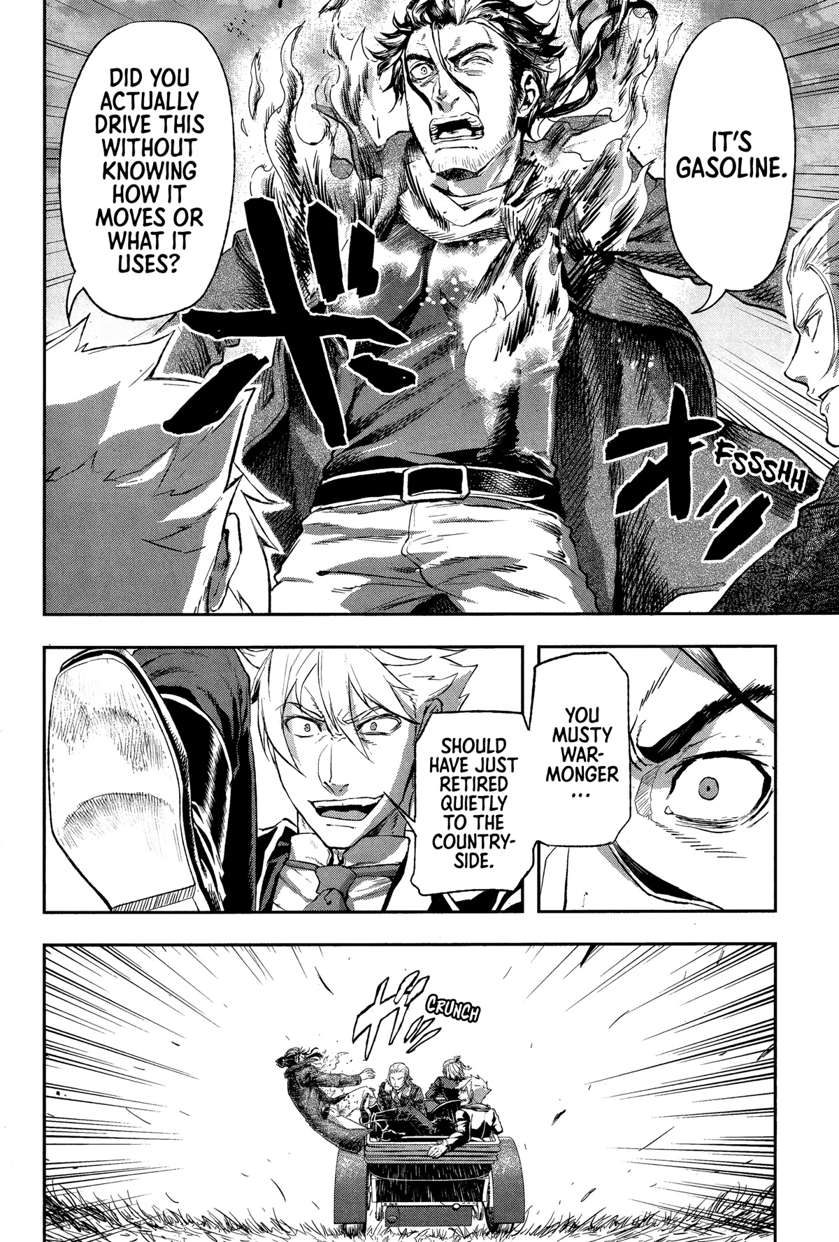 Gunka no Baltzar Chapter 71 page 8 - Chapter 71: Militarized ambition