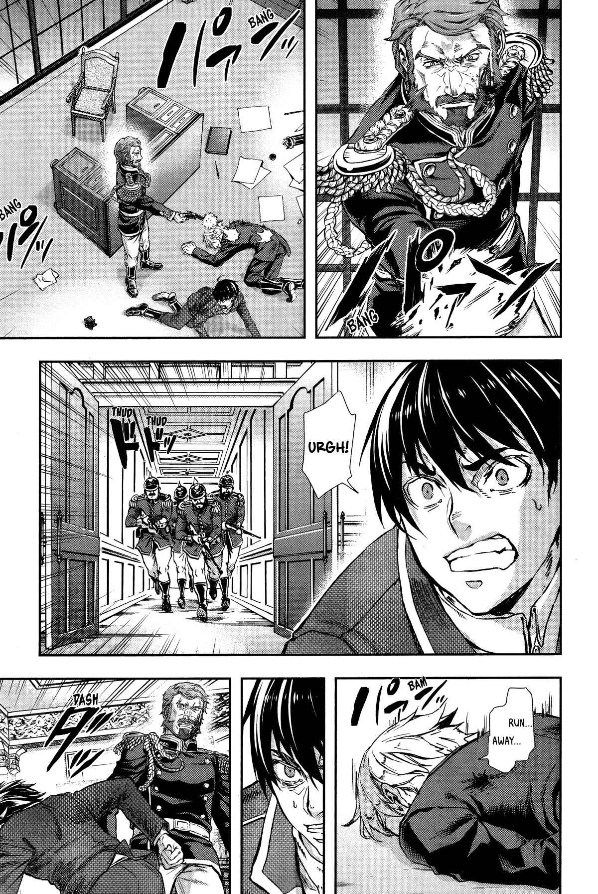 Gunka no Baltzar Chapter 72 page 11 - Chapter 72: The collapse of Militarism