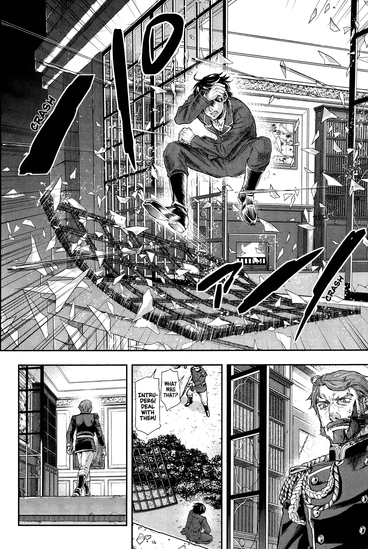 Gunka no Baltzar Chapter 72 page 12 - Chapter 72: The collapse of Militarism