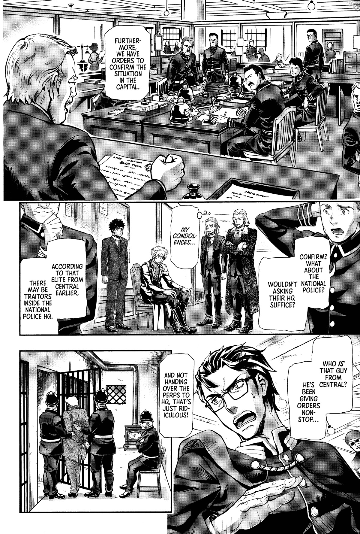 Gunka no Baltzar Chapter 72 page 14 - Chapter 72: The collapse of Militarism