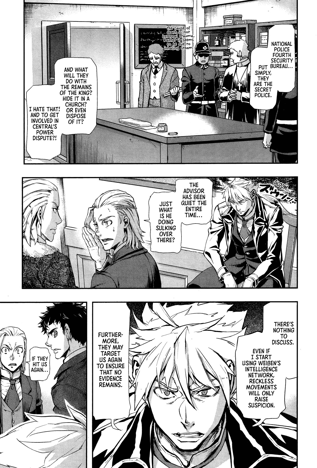 Gunka no Baltzar Chapter 72 page 15 - Chapter 72: The collapse of Militarism