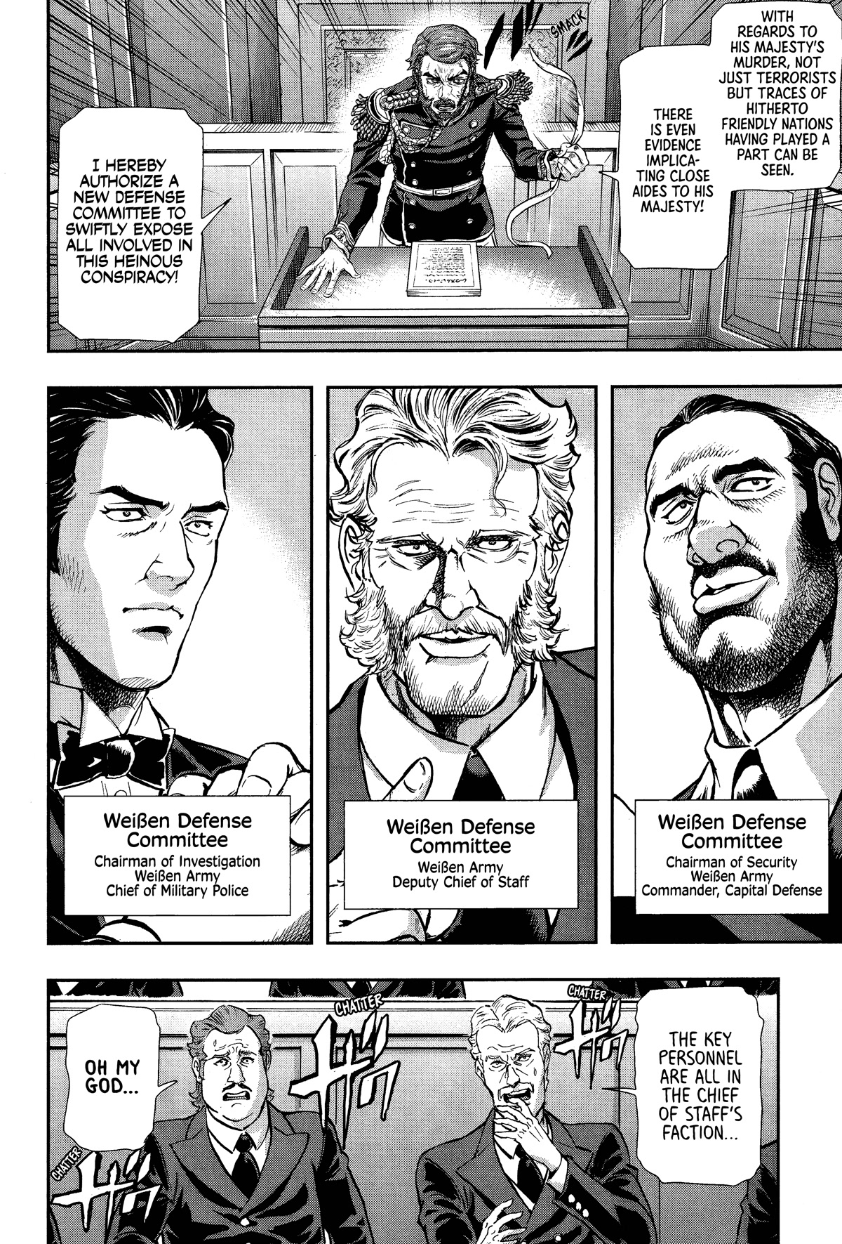 Gunka no Baltzar Chapter 72 page 19 - Chapter 72: The collapse of Militarism