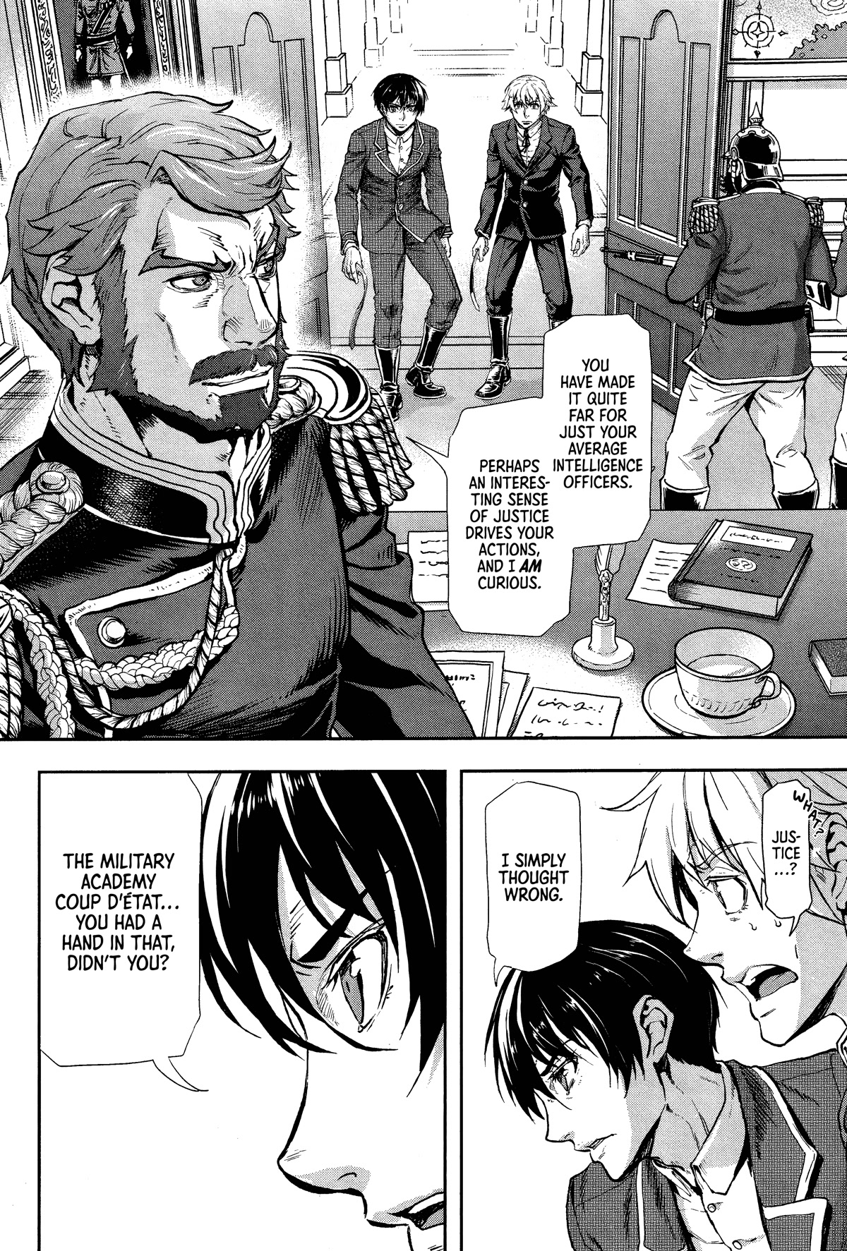 Gunka no Baltzar Chapter 72 page 2 - Chapter 72: The collapse of Militarism