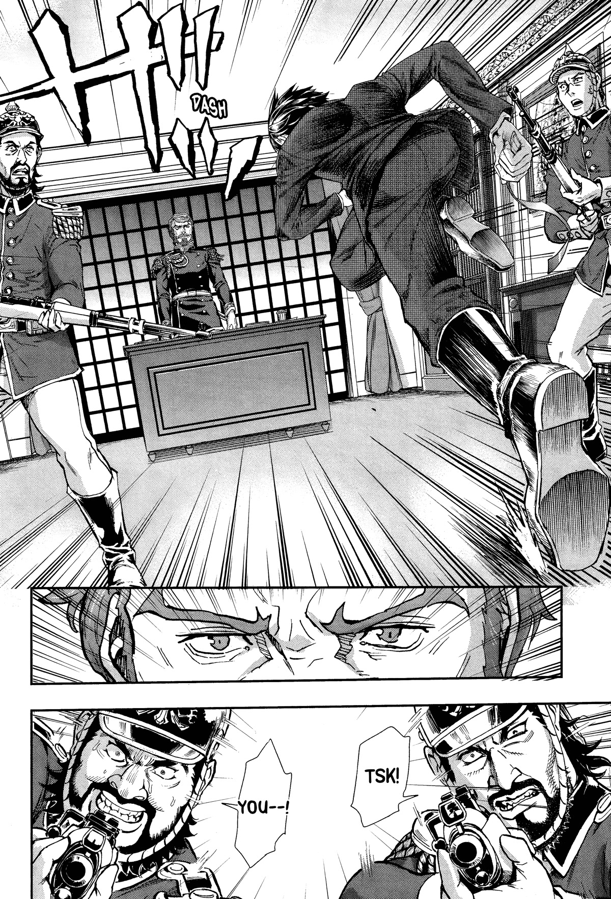 Gunka no Baltzar Chapter 72 page 4 - Chapter 72: The collapse of Militarism