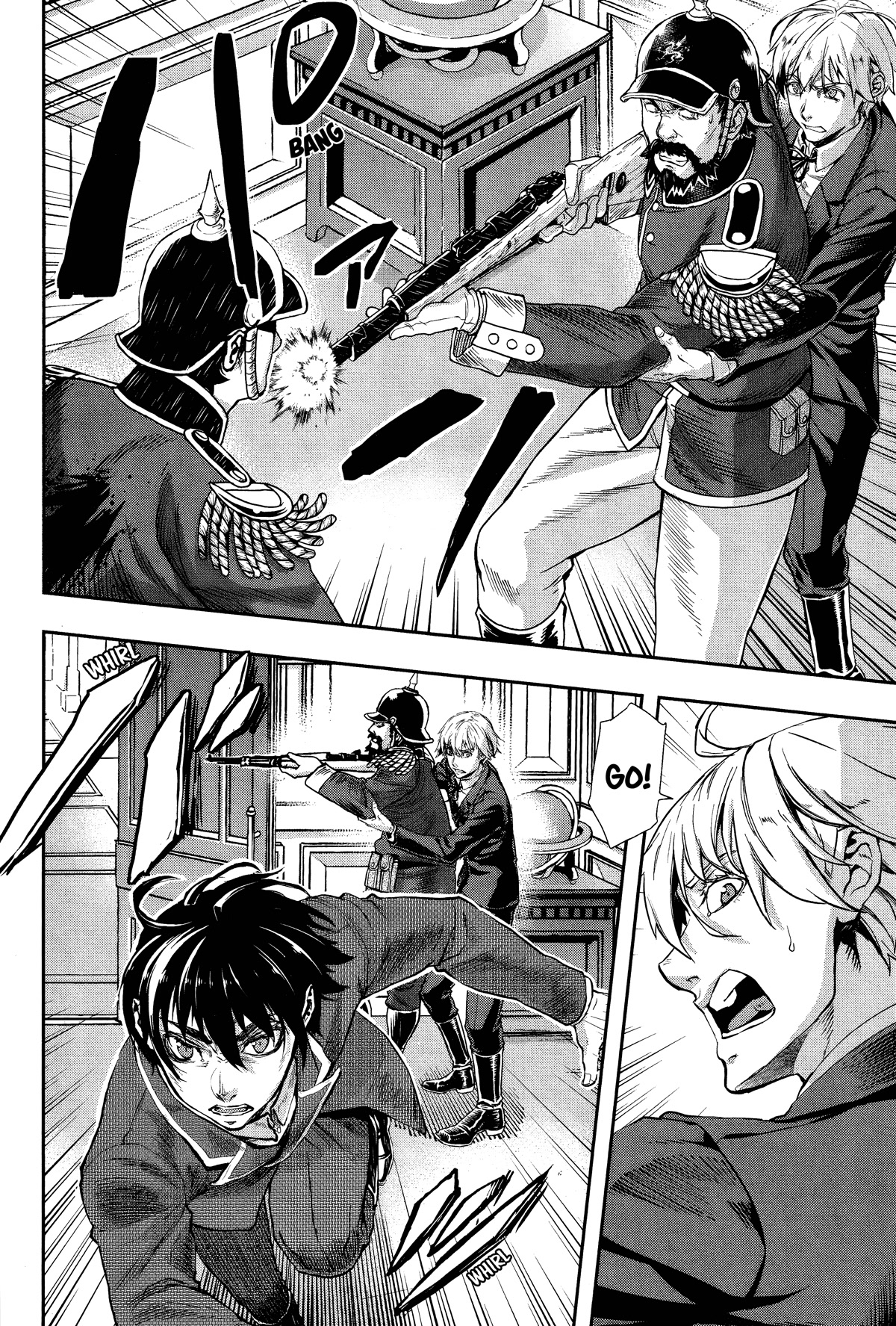 Gunka no Baltzar Chapter 72 page 6 - Chapter 72: The collapse of Militarism