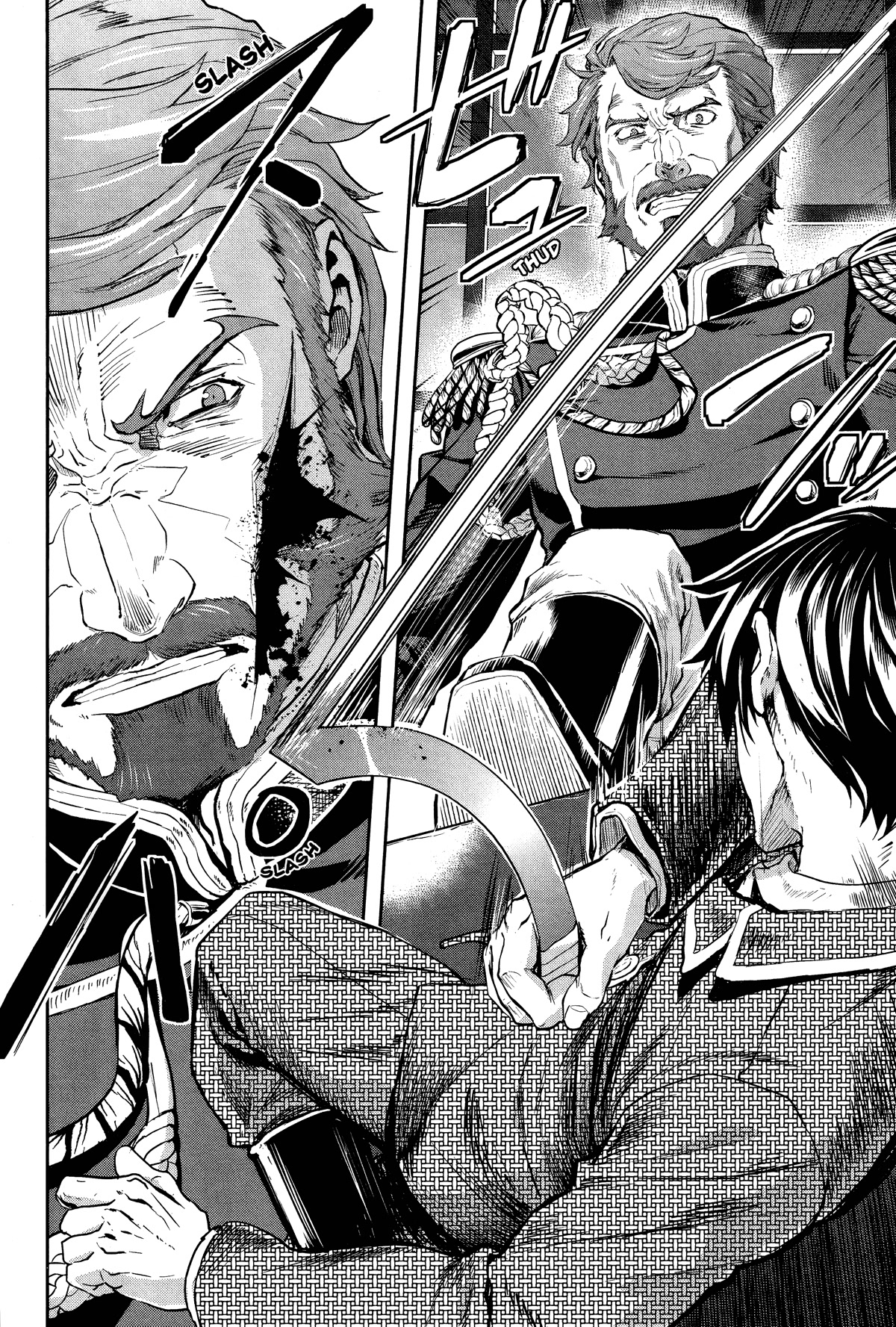 Gunka no Baltzar Chapter 72 page 8 - Chapter 72: The collapse of Militarism