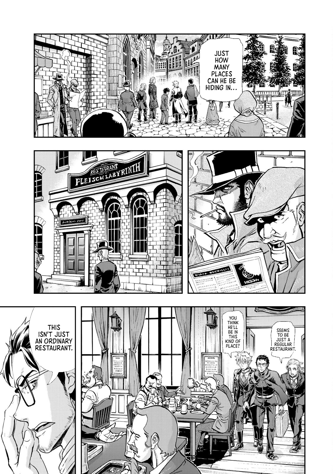Gunka no Baltzar Chapter 73 page 13 - Chapter 73: Chase the prince