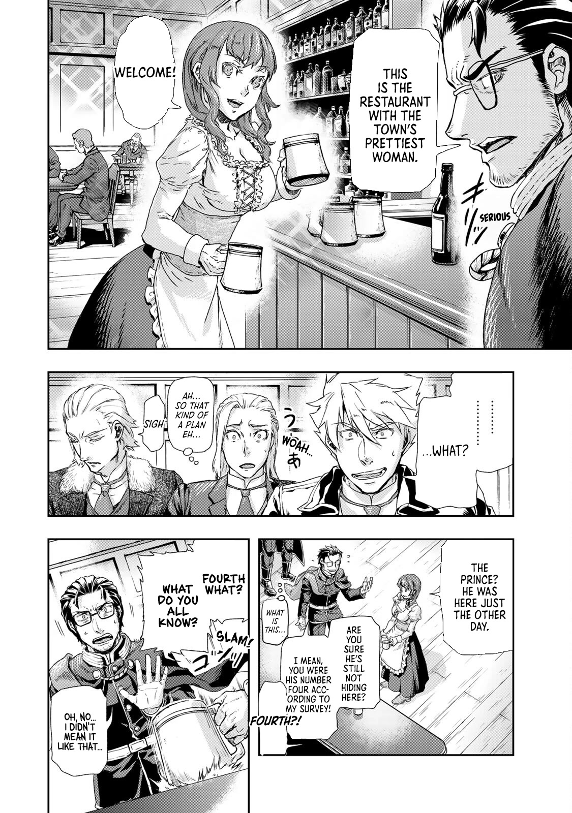 Gunka no Baltzar Chapter 73 page 14 - Chapter 73: Chase the prince