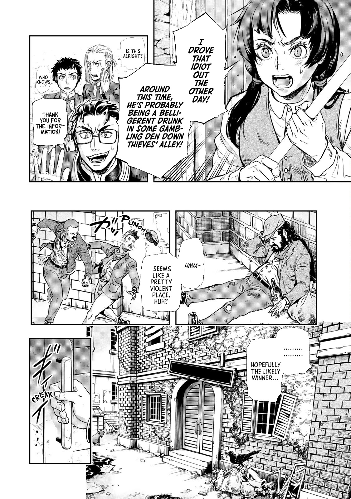 Gunka no Baltzar Chapter 73 page 18 - Chapter 73: Chase the prince