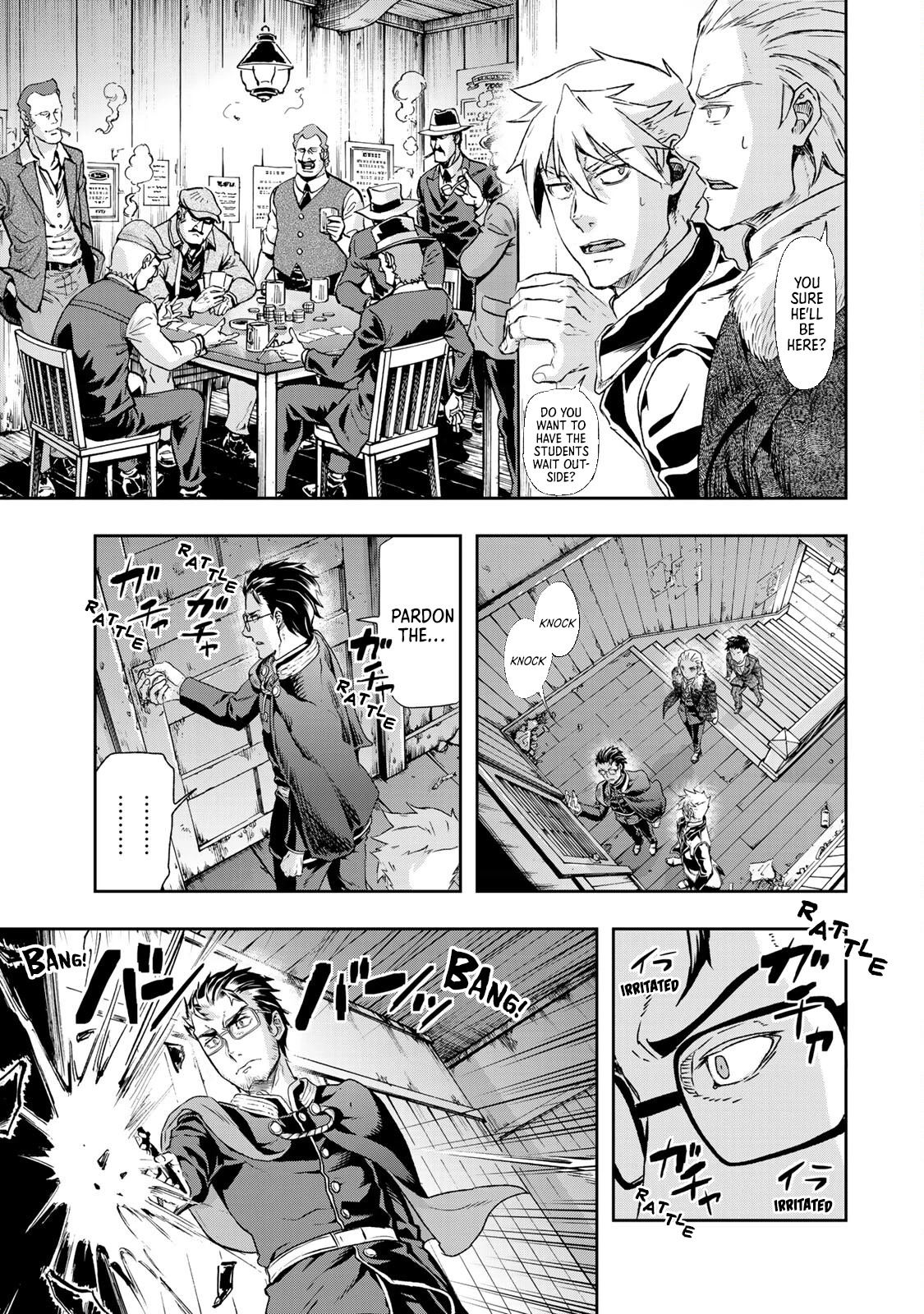 Gunka no Baltzar Chapter 73 page 19 - Chapter 73: Chase the prince