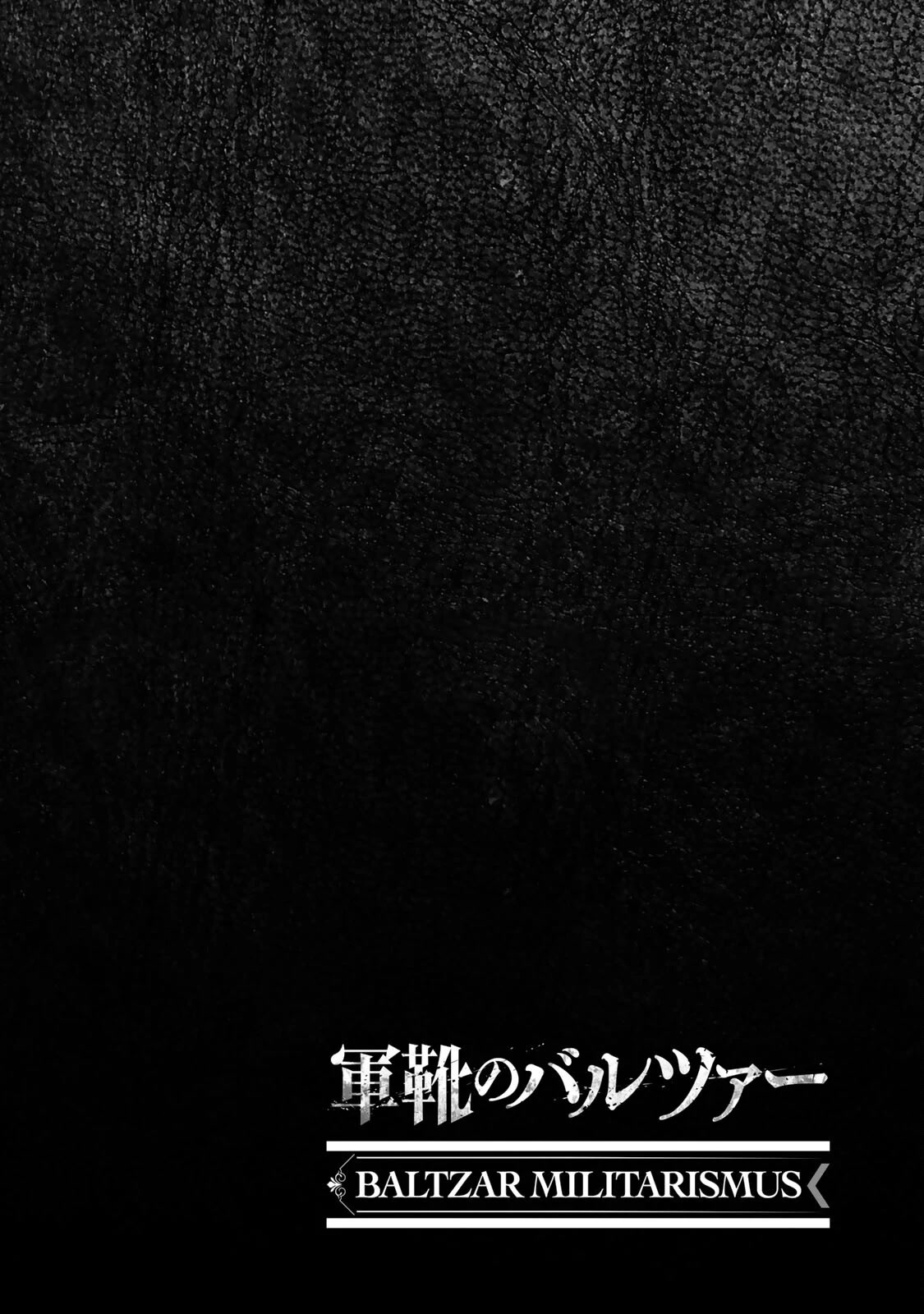 Gunka no Baltzar Chapter 73 page 2 - Chapter 73: Chase the prince