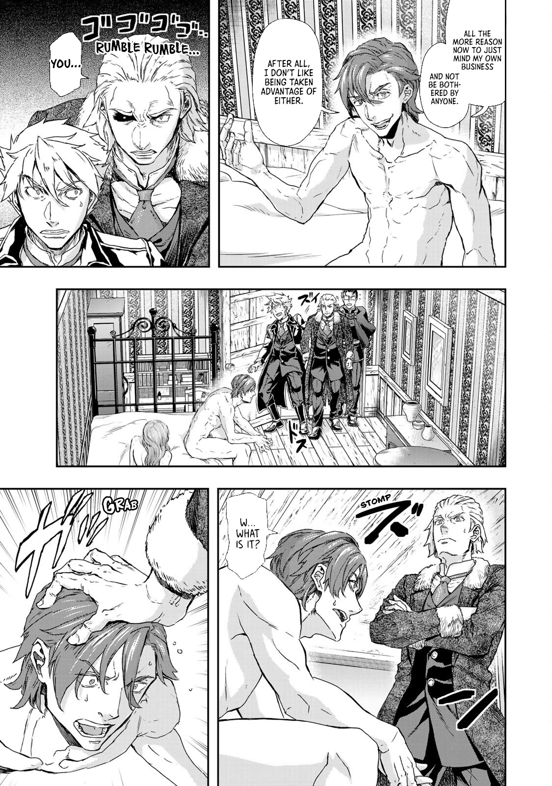 Gunka no Baltzar Chapter 73 page 23 - Chapter 73: Chase the prince