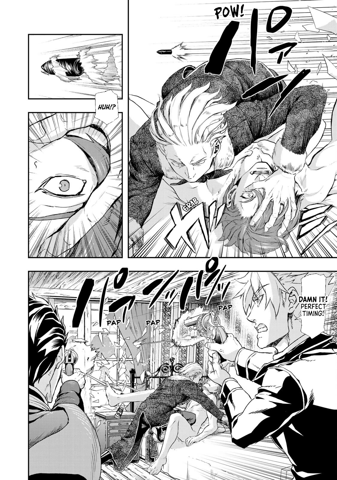 Gunka no Baltzar Chapter 73 page 24 - Chapter 73: Chase the prince
