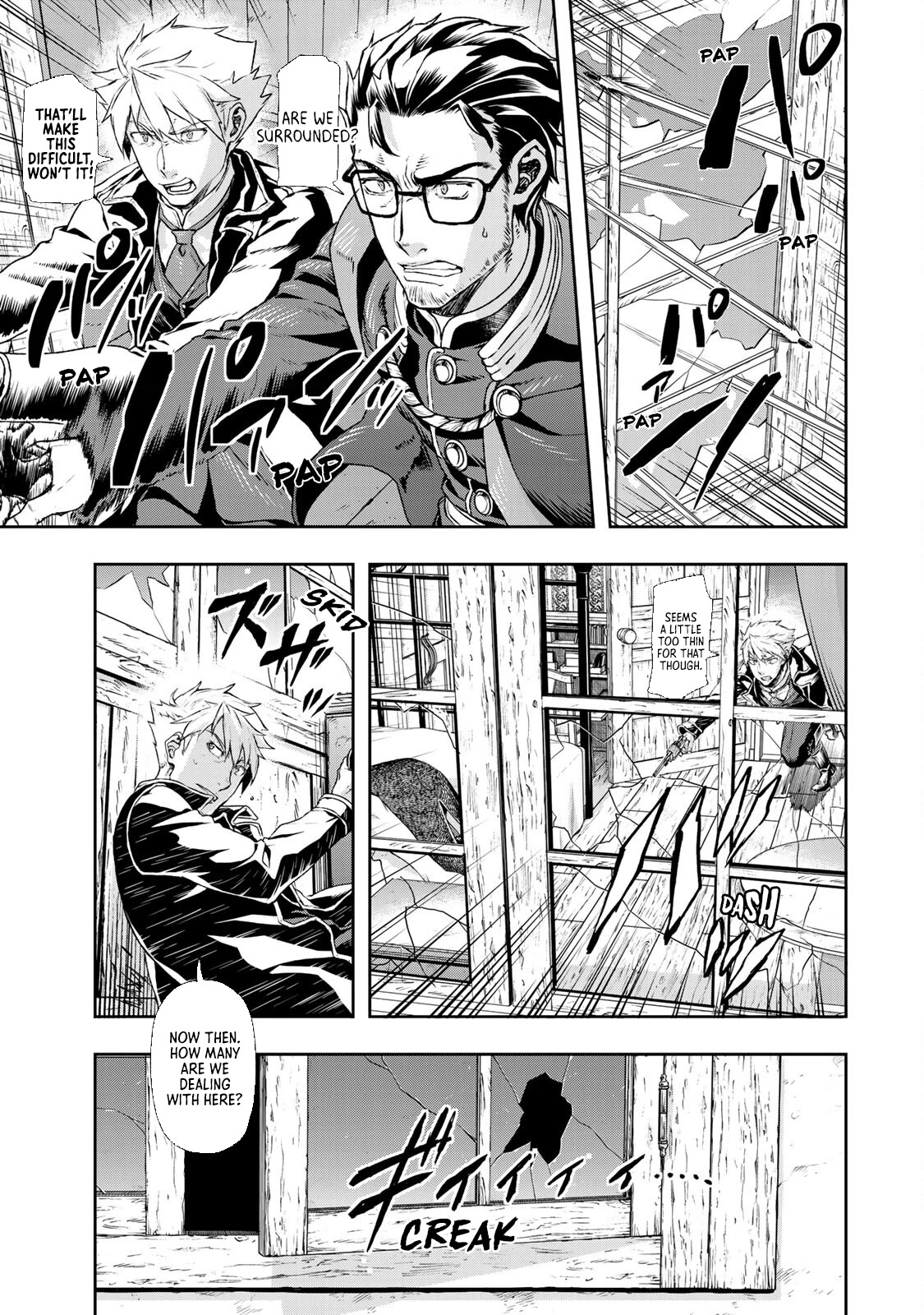 Gunka no Baltzar Chapter 73 page 25 - Chapter 73: Chase the prince
