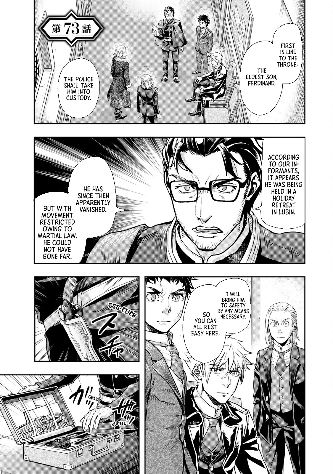 Gunka no Baltzar Chapter 73 page 3 - Chapter 73: Chase the prince