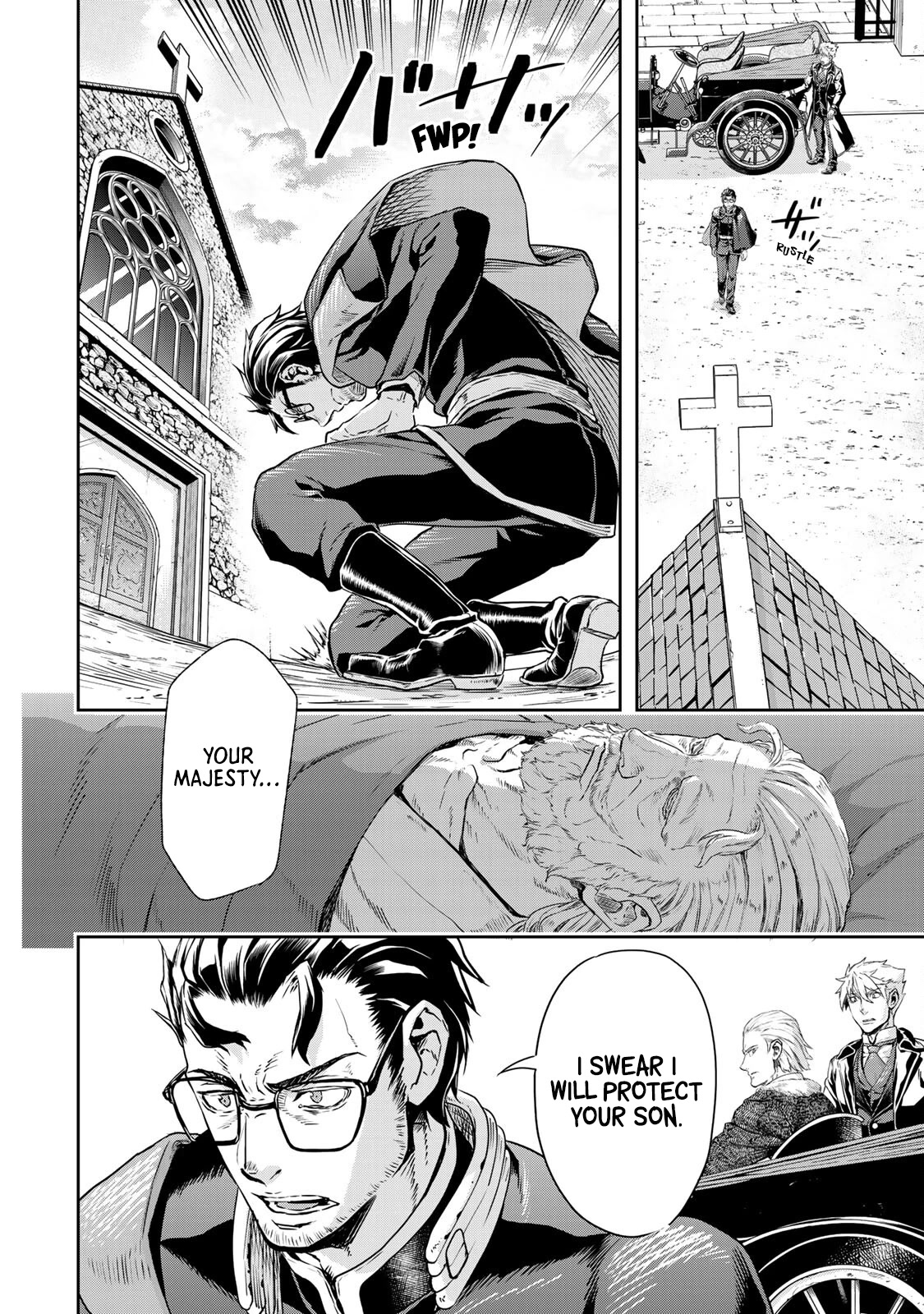 Gunka no Baltzar Chapter 73 page 6 - Chapter 73: Chase the prince