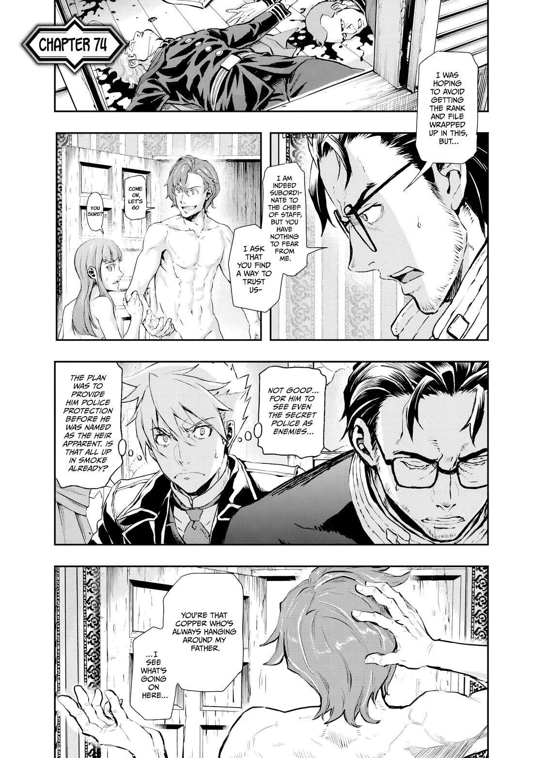 Gunka no Baltzar Chapter 74 page 1 - Chapter 74: Someone Unexpected