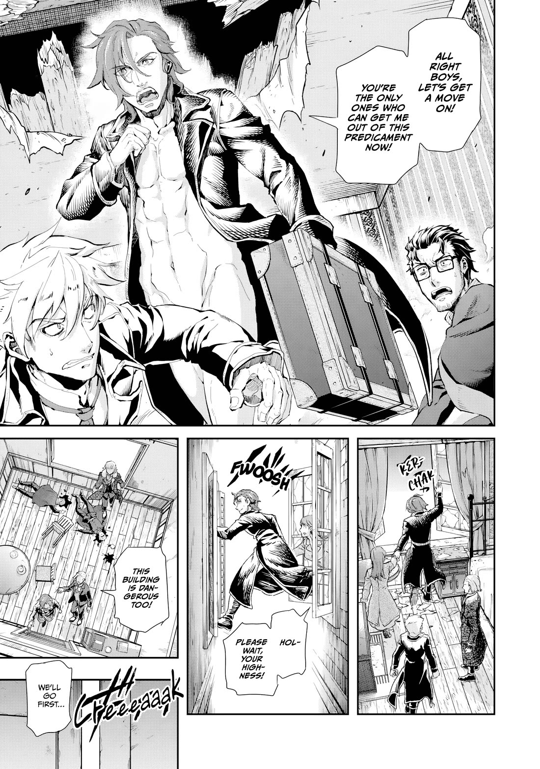 Gunka no Baltzar Chapter 74 page 11 - Chapter 74: Someone Unexpected