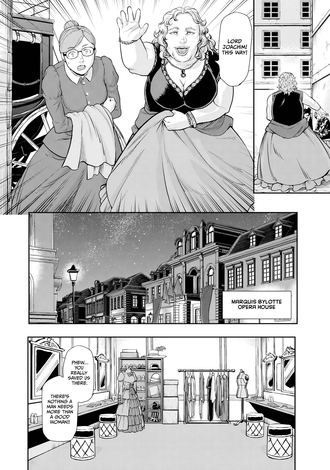 Gunka no Baltzar Chapter 74 page 16 - Chapter 74: Someone Unexpected