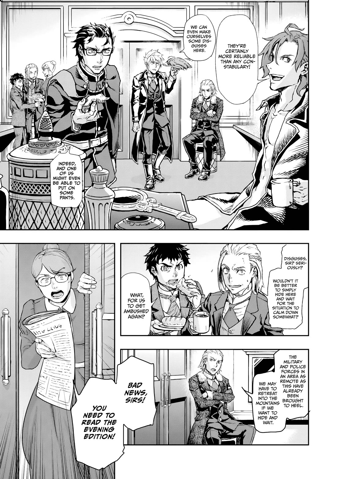 Gunka no Baltzar Chapter 74 page 17 - Chapter 74: Someone Unexpected