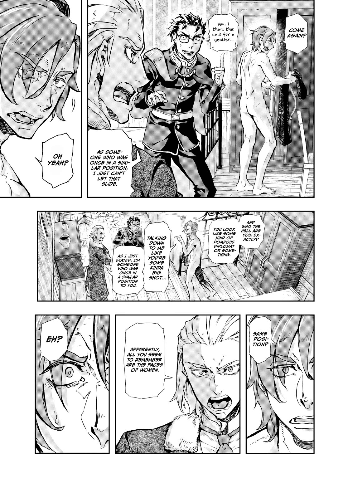 Gunka no Baltzar Chapter 74 page 3 - Chapter 74: Someone Unexpected