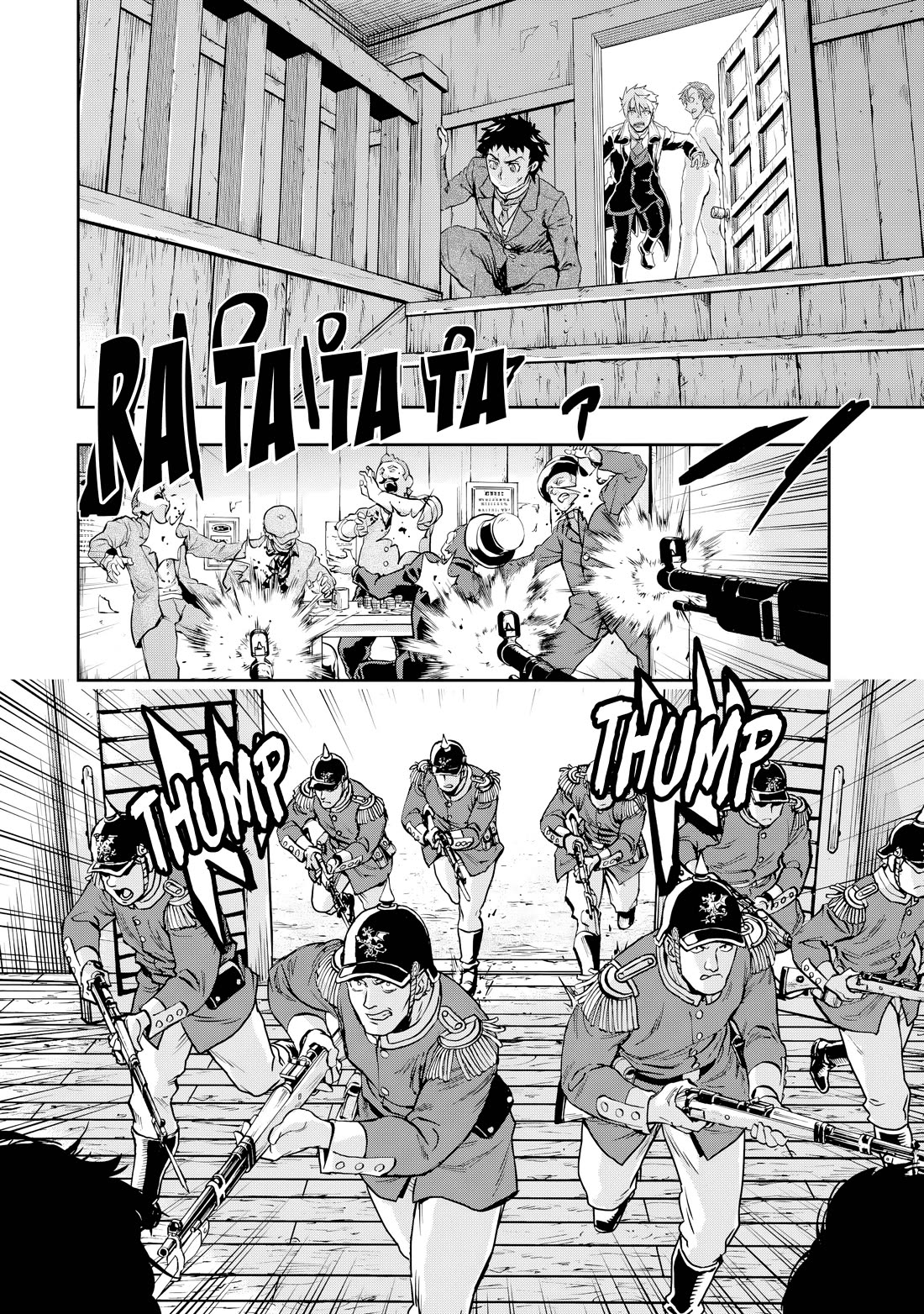 Gunka no Baltzar Chapter 74 page 6 - Chapter 74: Someone Unexpected